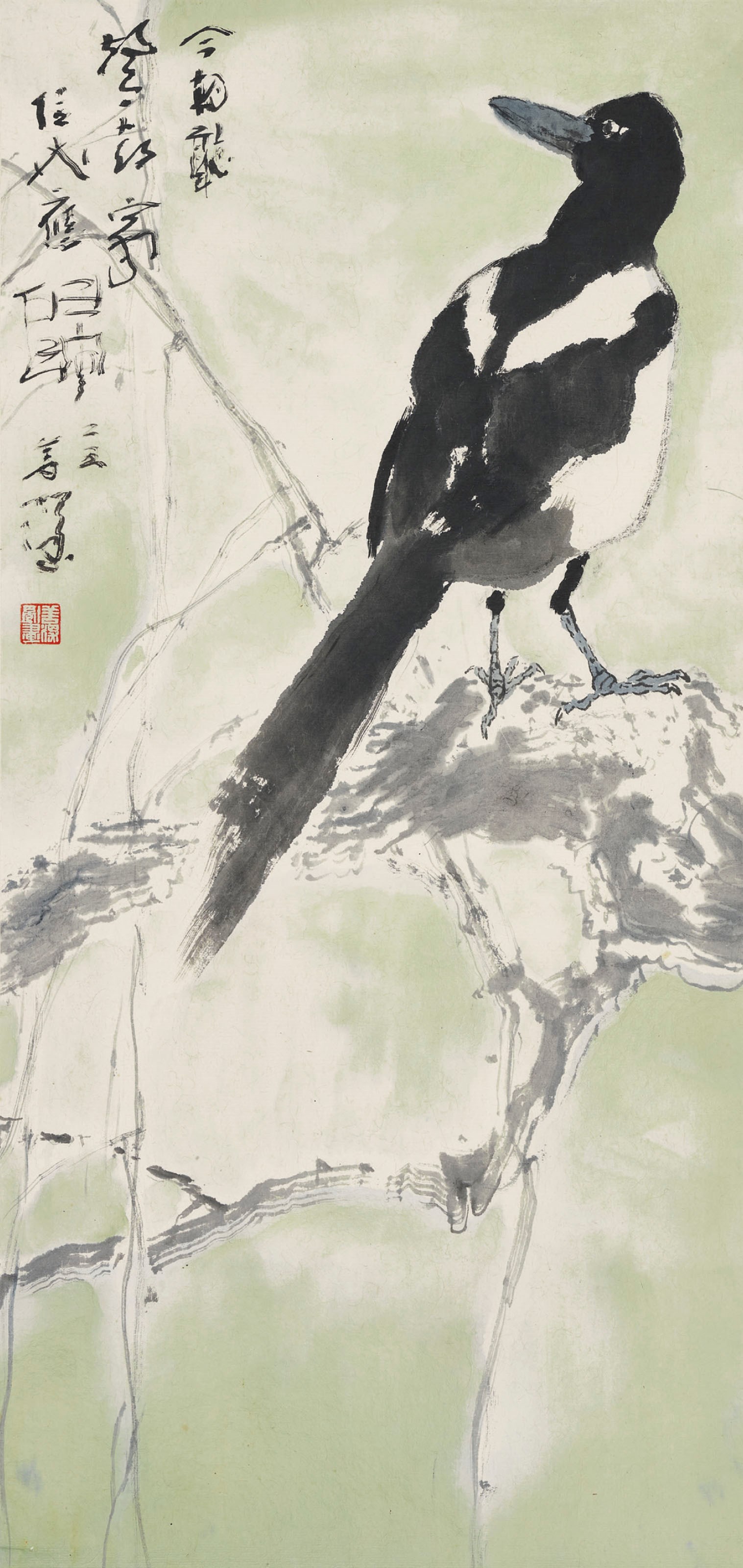 YANG SHANSHEN (1913-2004)