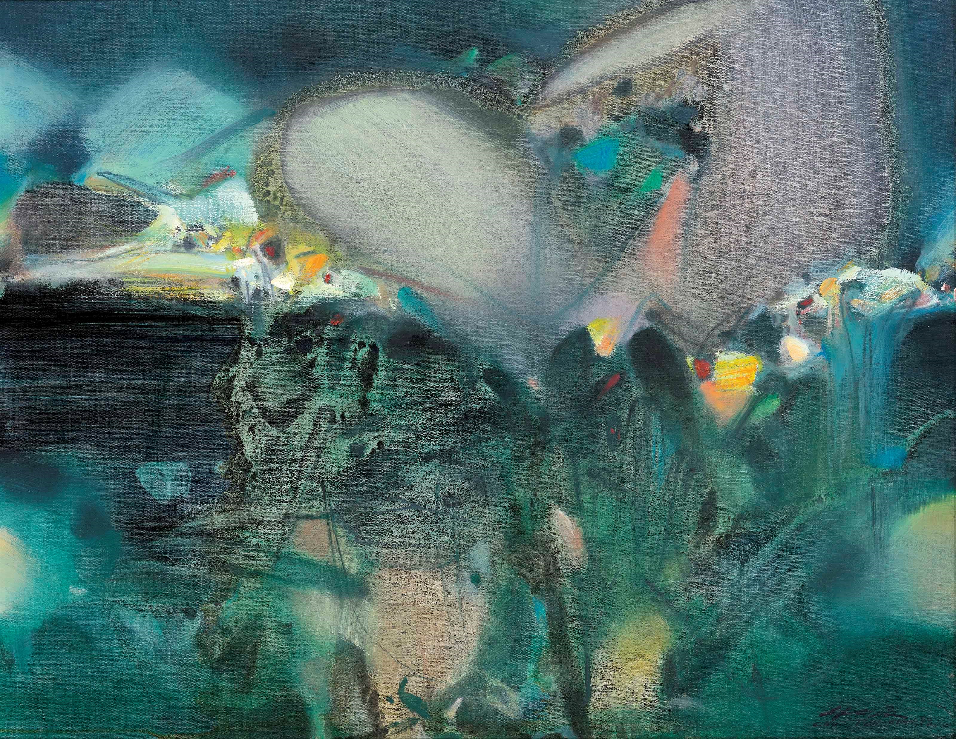 CHU TEH-CHUN (ZHU DEQUN, 1920-2014)