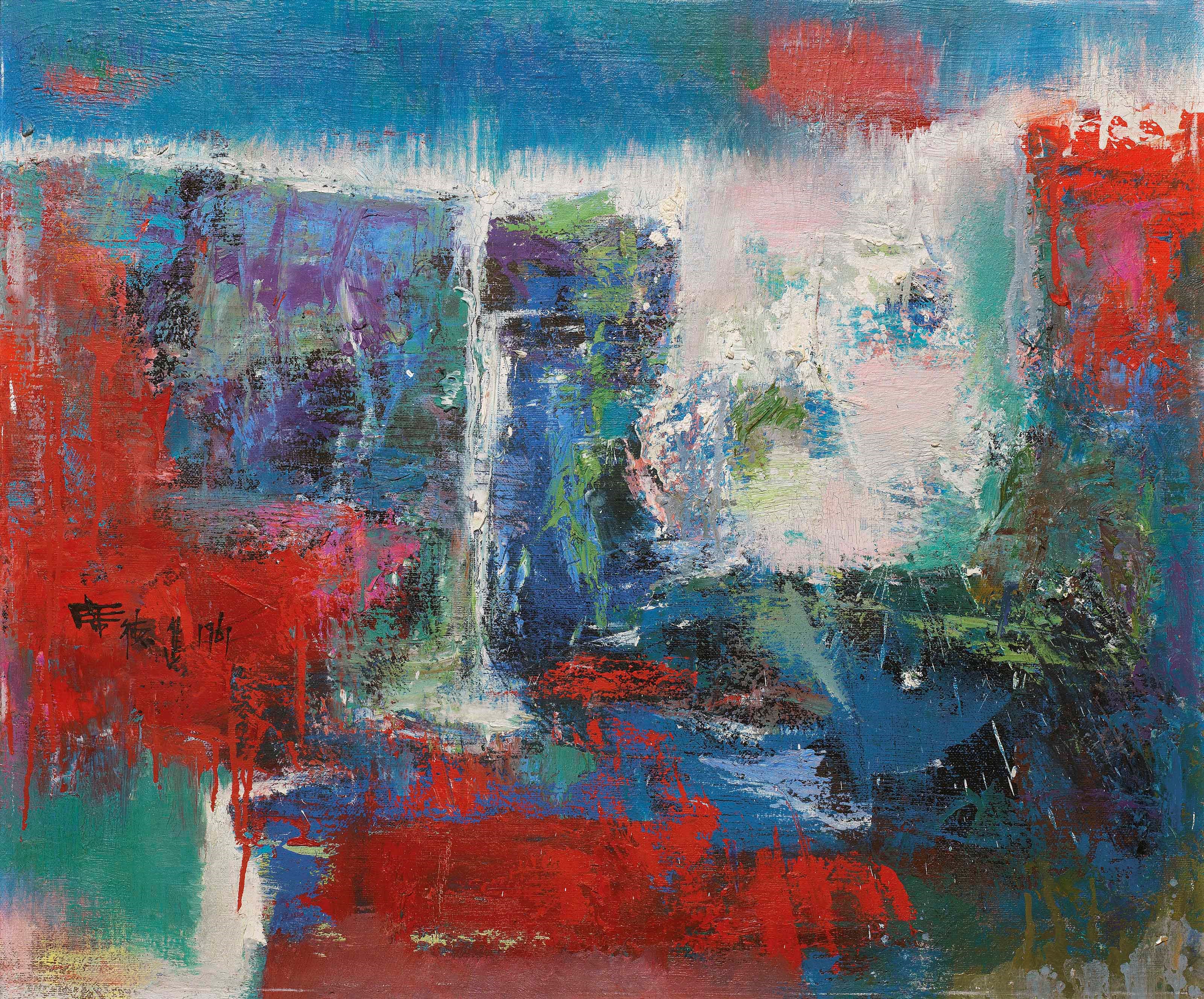 SHIY DE-JINN (XI DEJIN, 1923-1981)