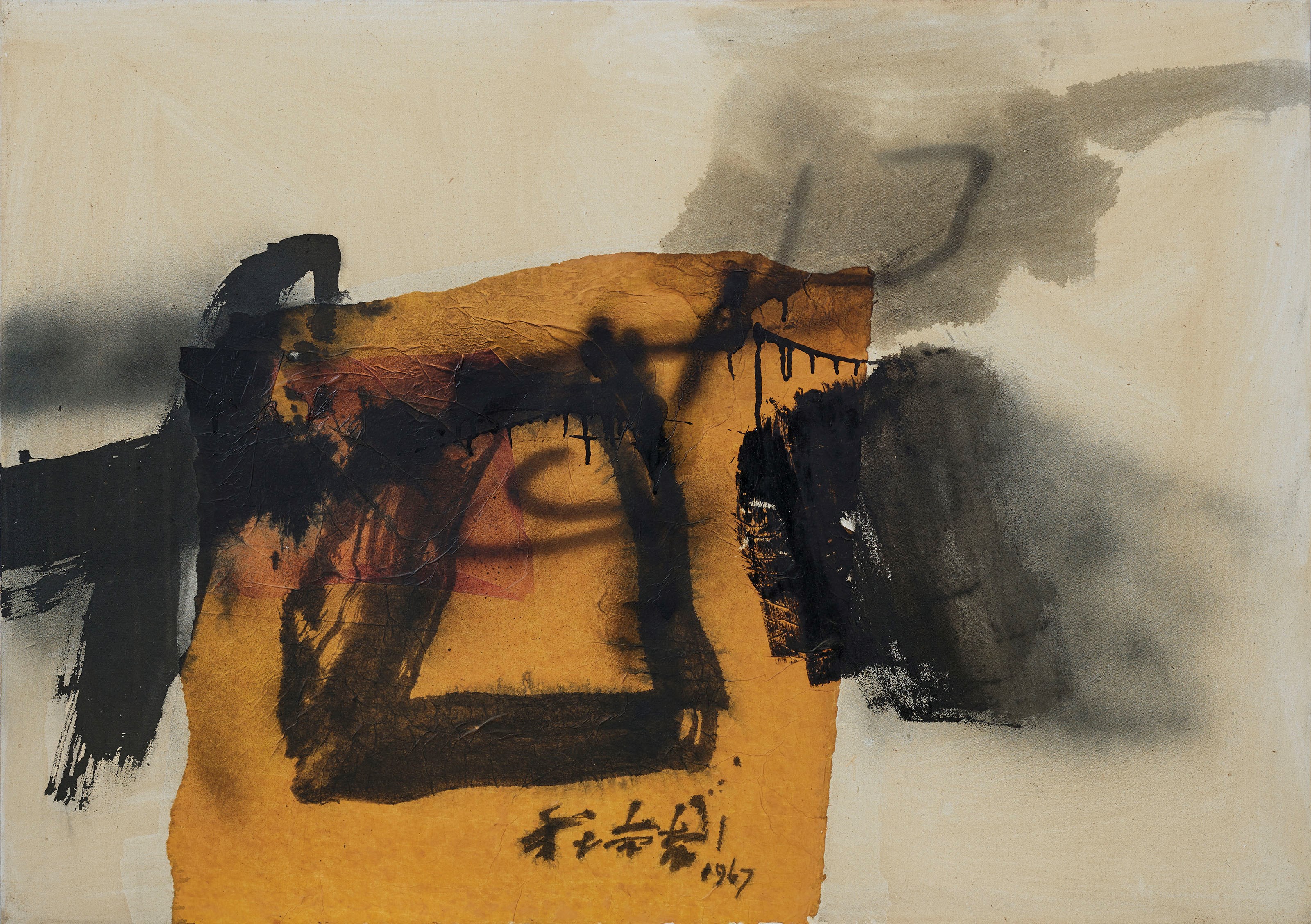 庄喆 (1934年生)