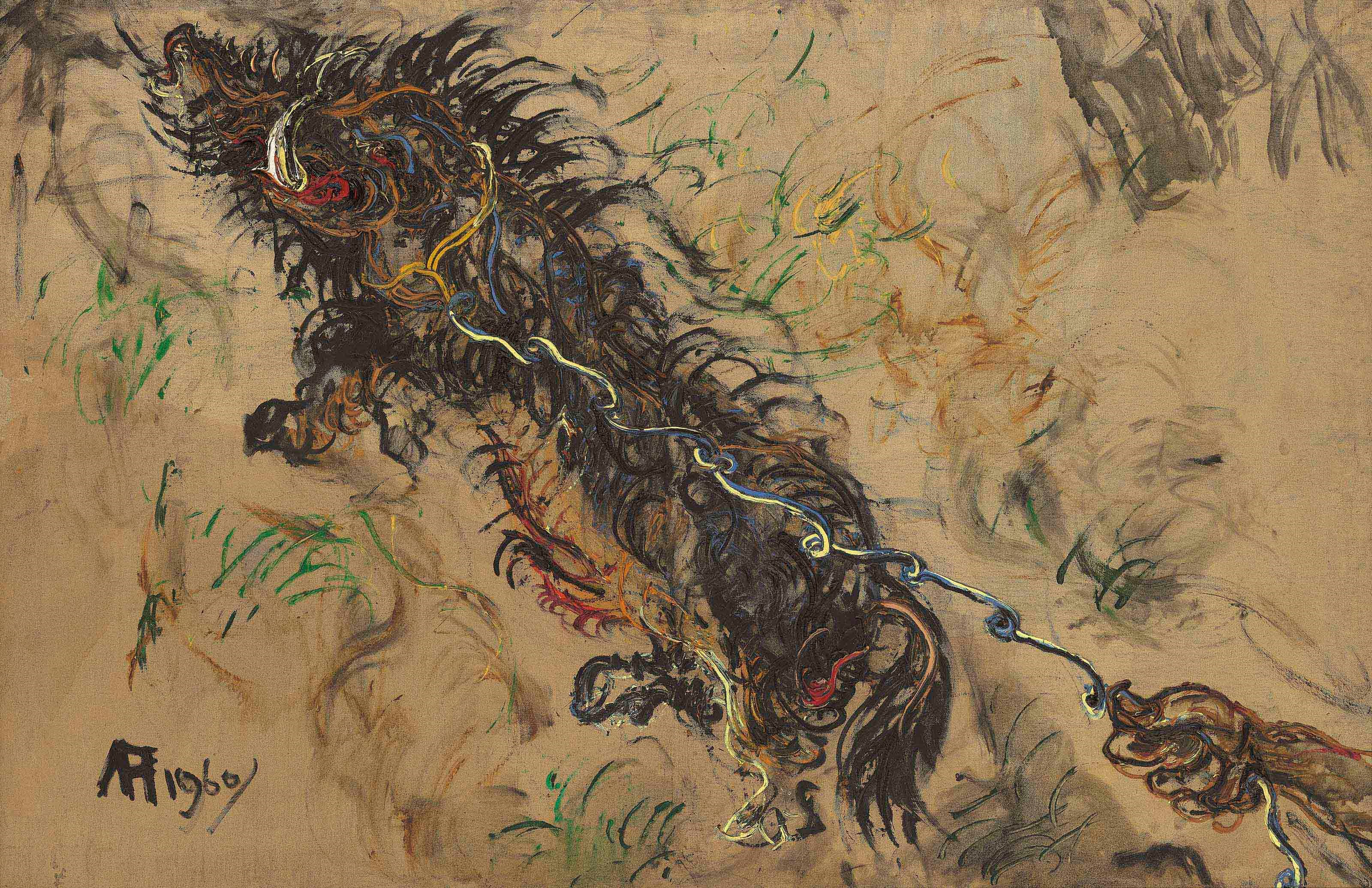 阿凡迪 (1907-1990)