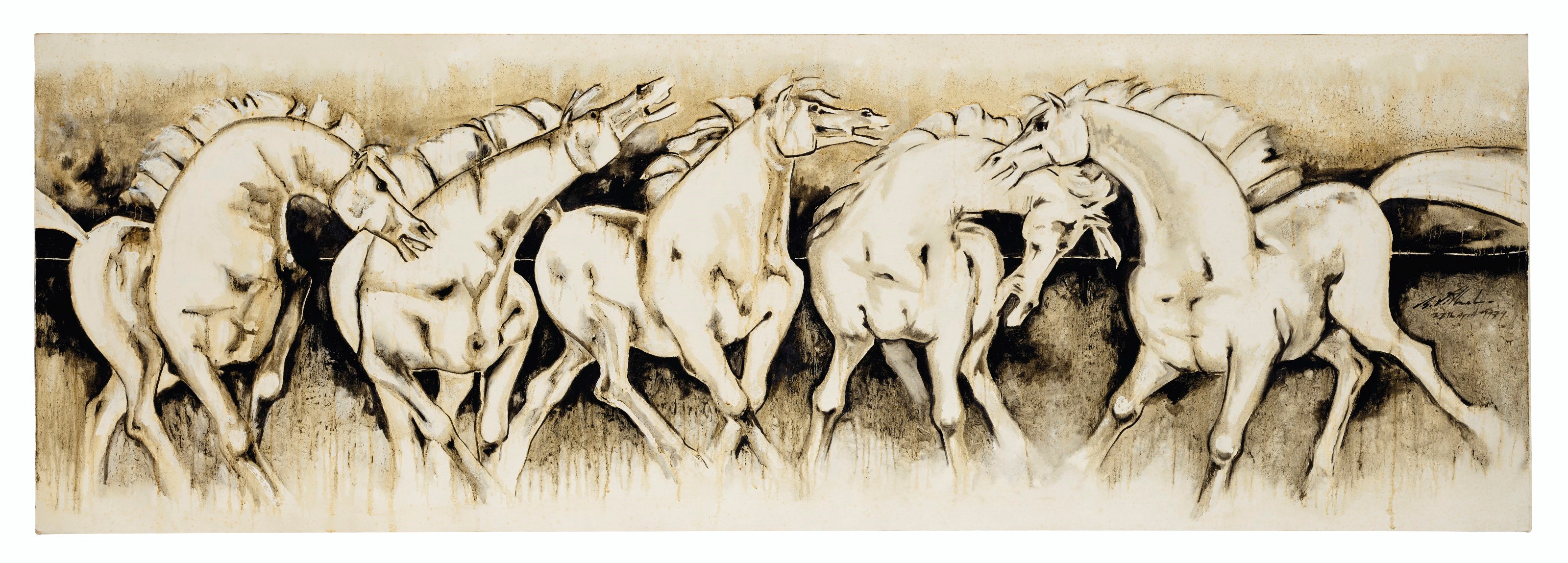 B. VITHAL (1935-1992)
