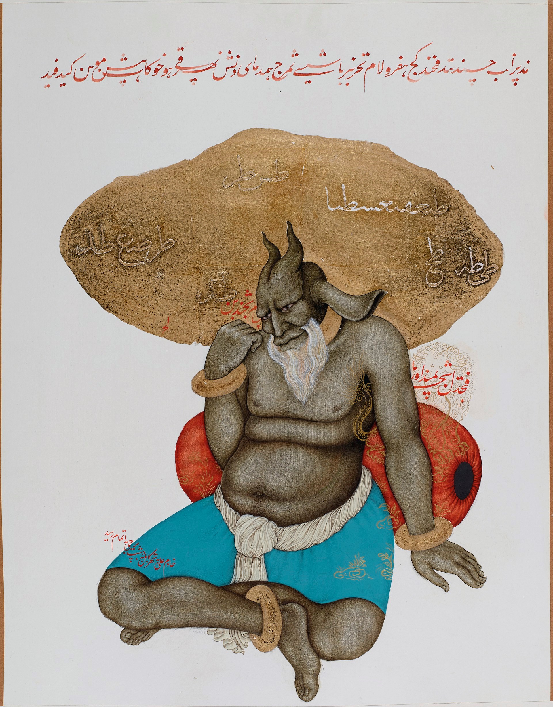 KHADIM ALI (B. 1978)