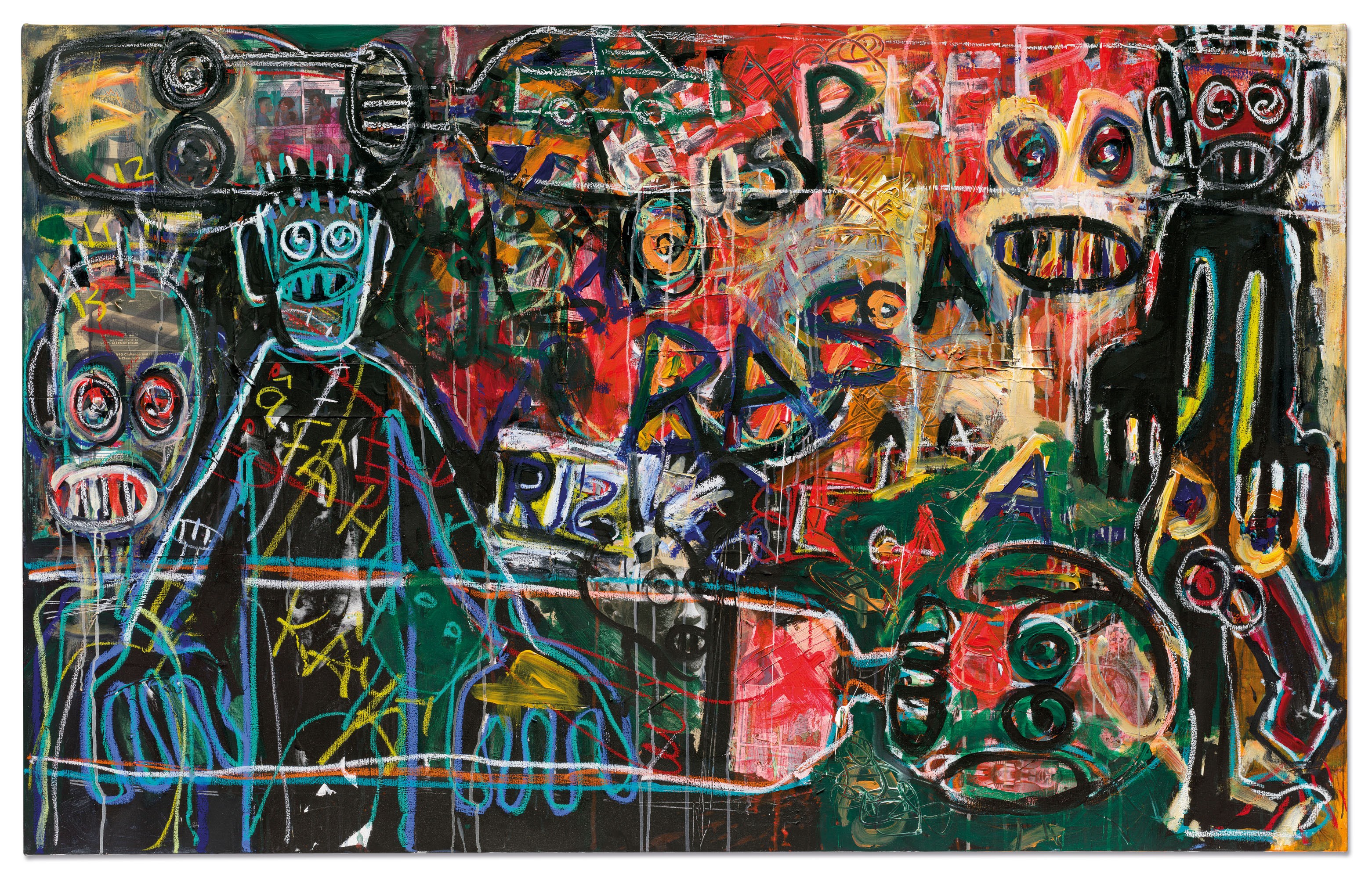 ABOUDIA (B. 1983)