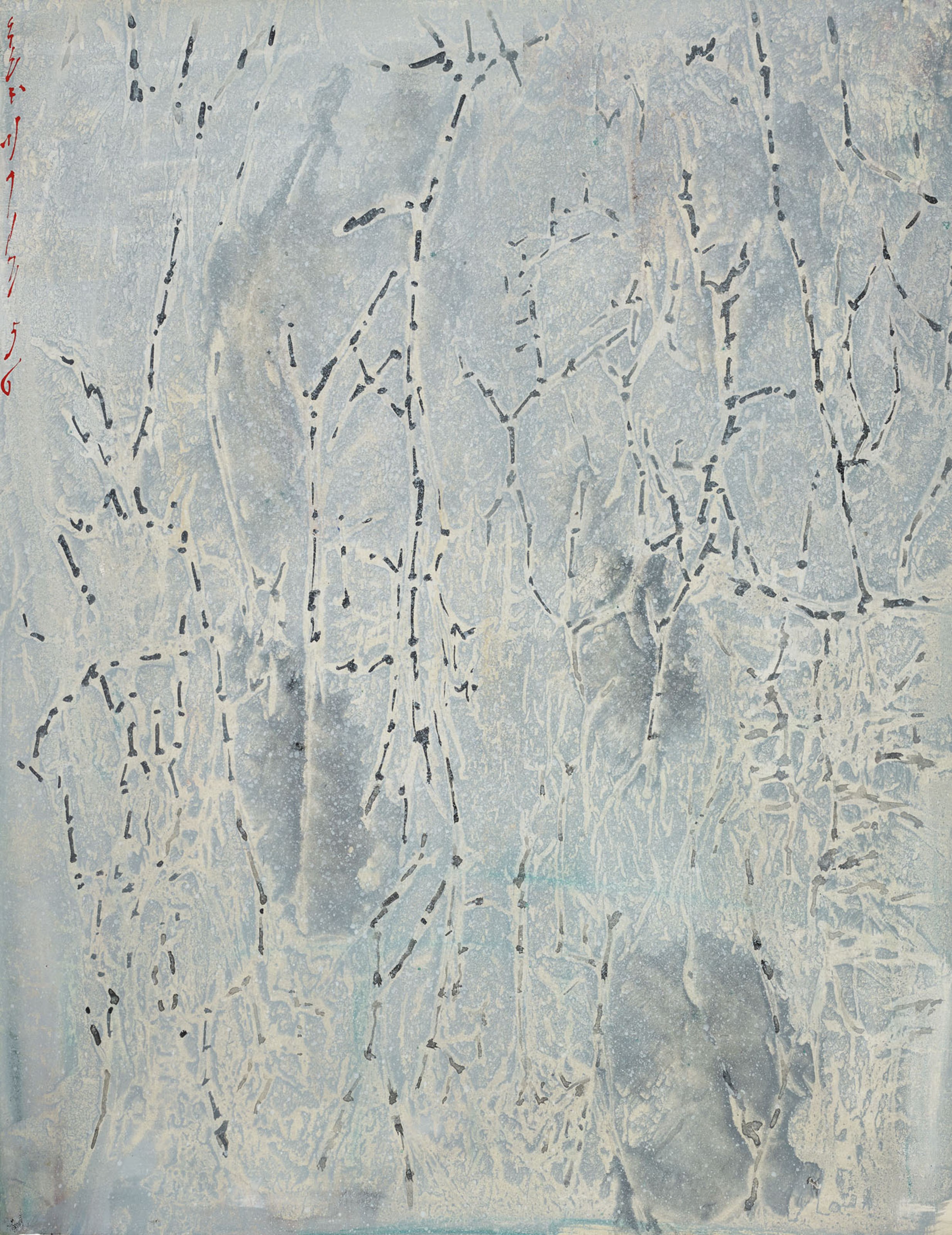 André Masson (1896-1987)