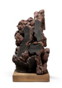 Leoncillo (1915-1968)