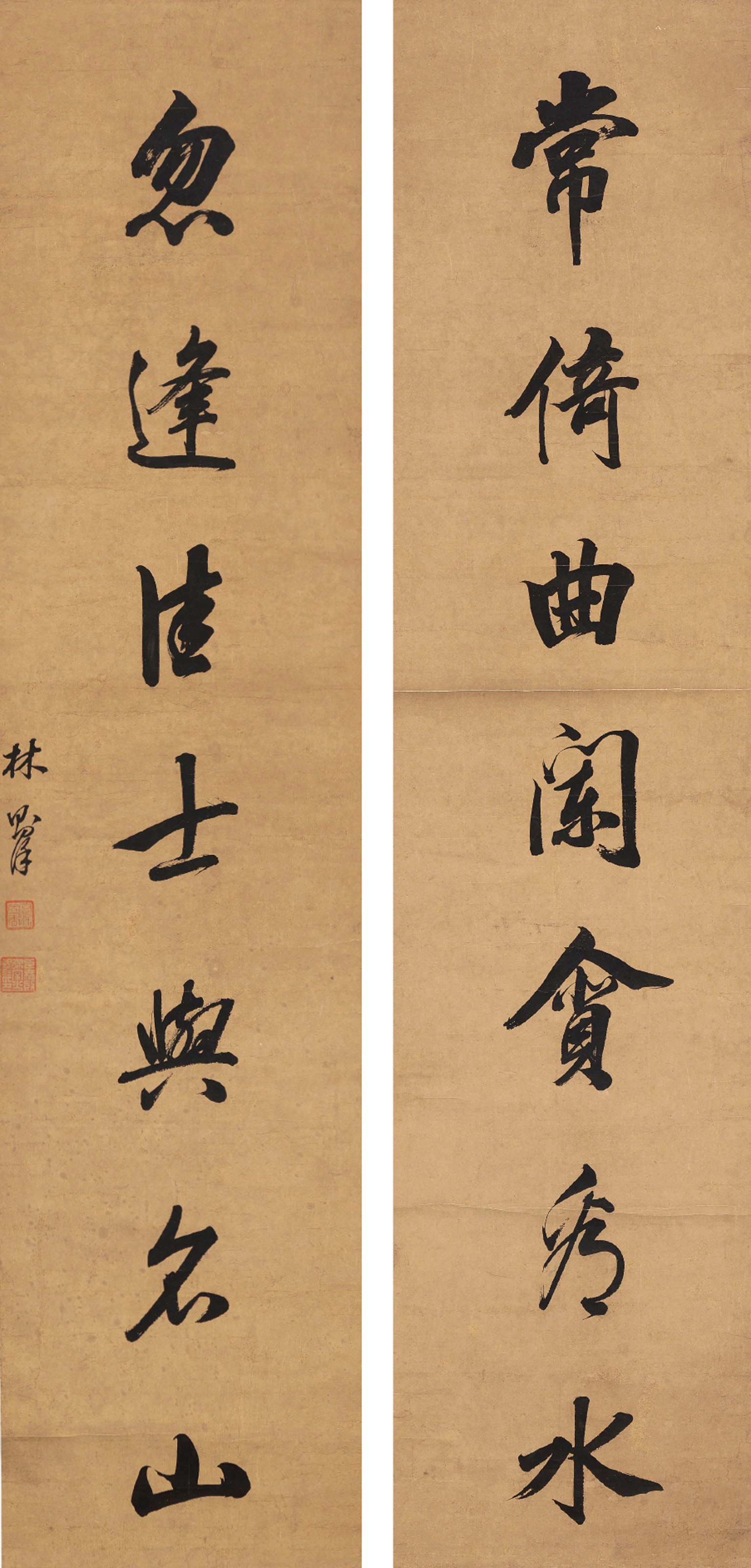 LIN ZEXU (1785-1850)