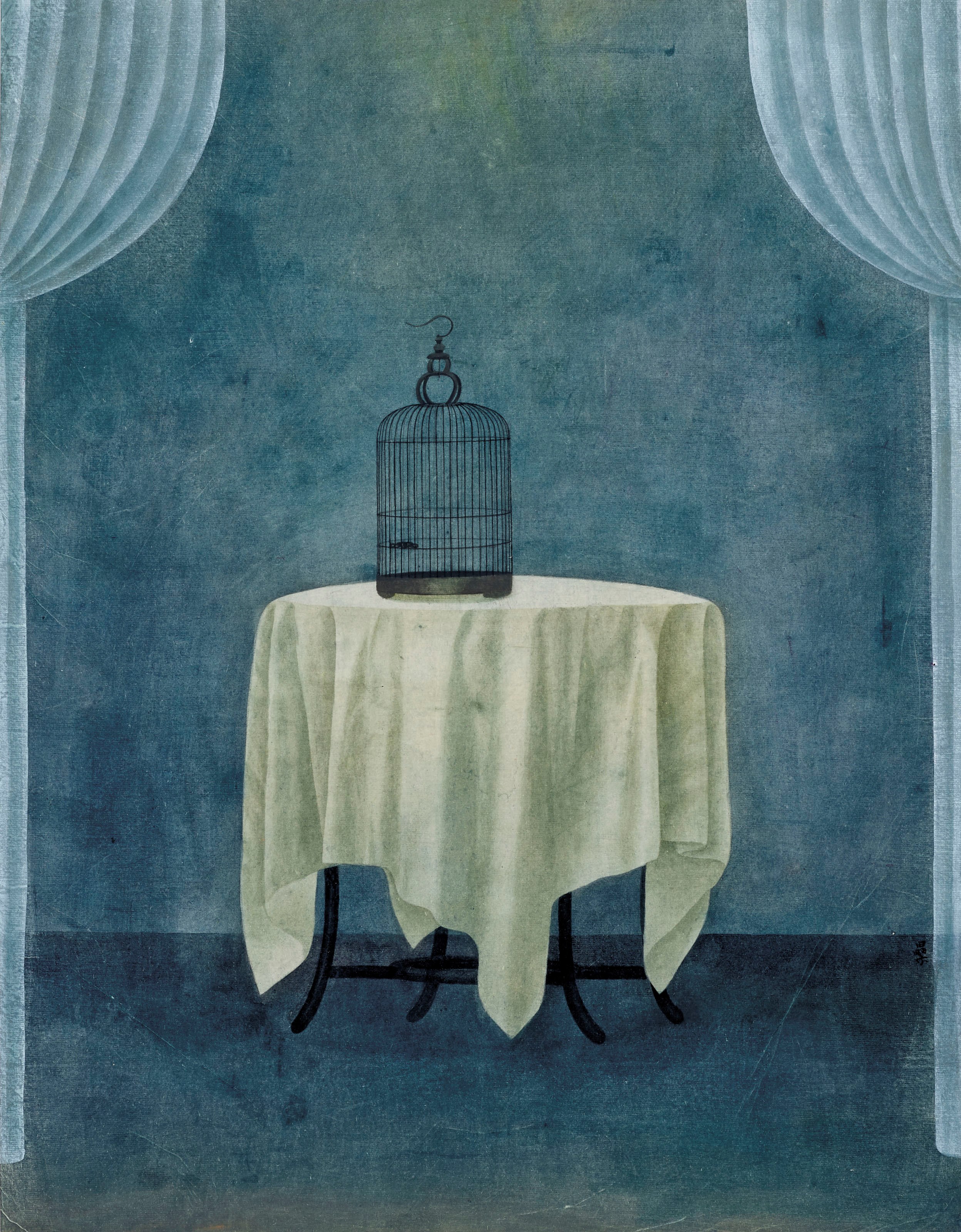 XU LEI (B. 1963)
