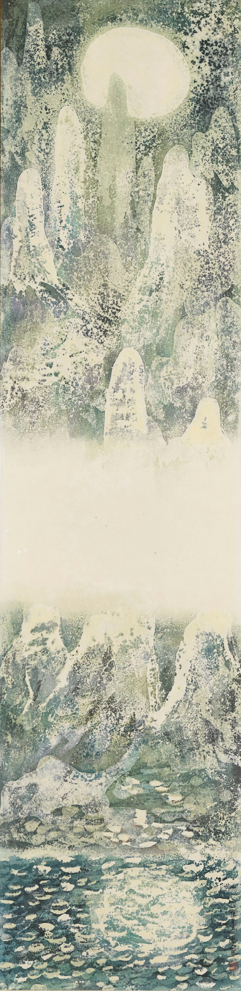 CHEN QIKUAN (CHEN CHI-KWAN, 1921-2007)
