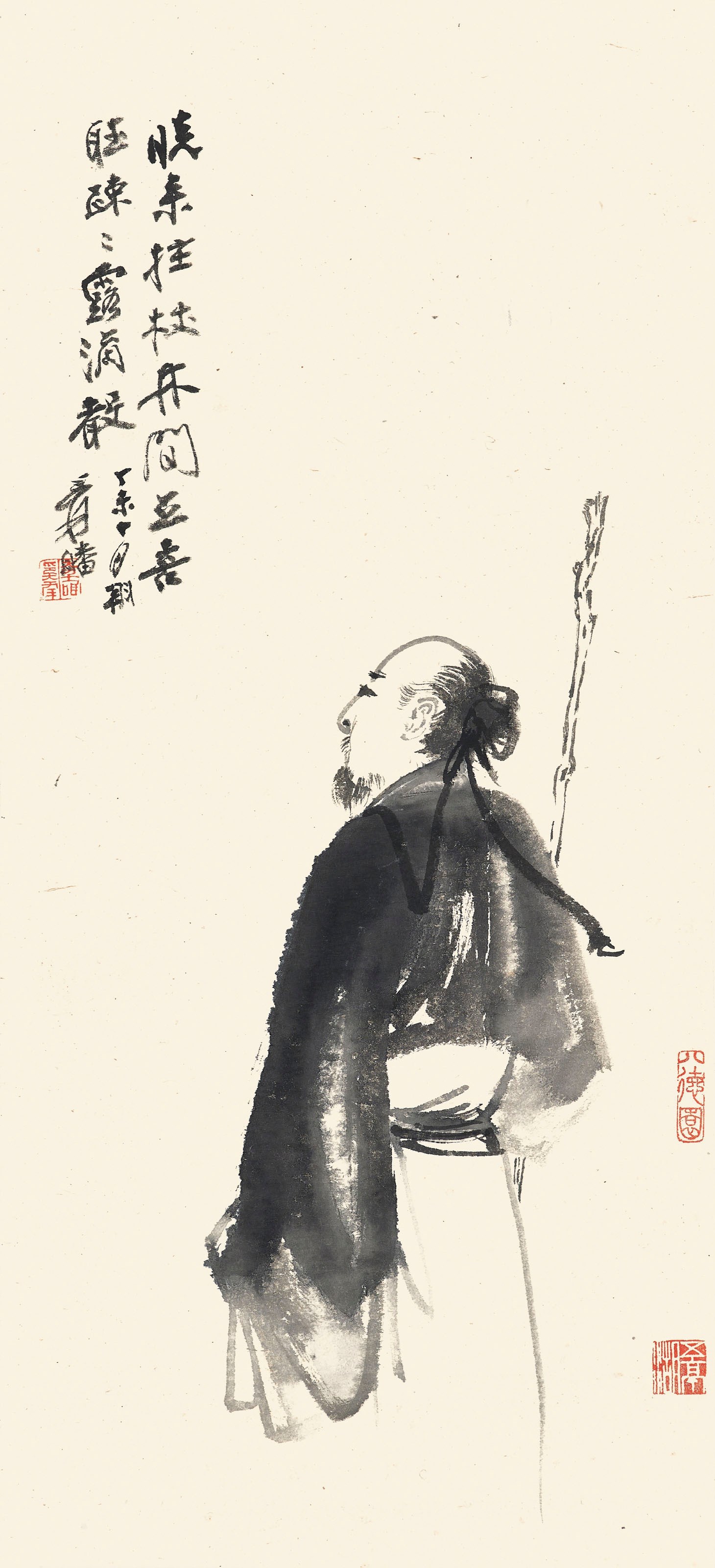 ZHANG DAQIAN (1899-1983)