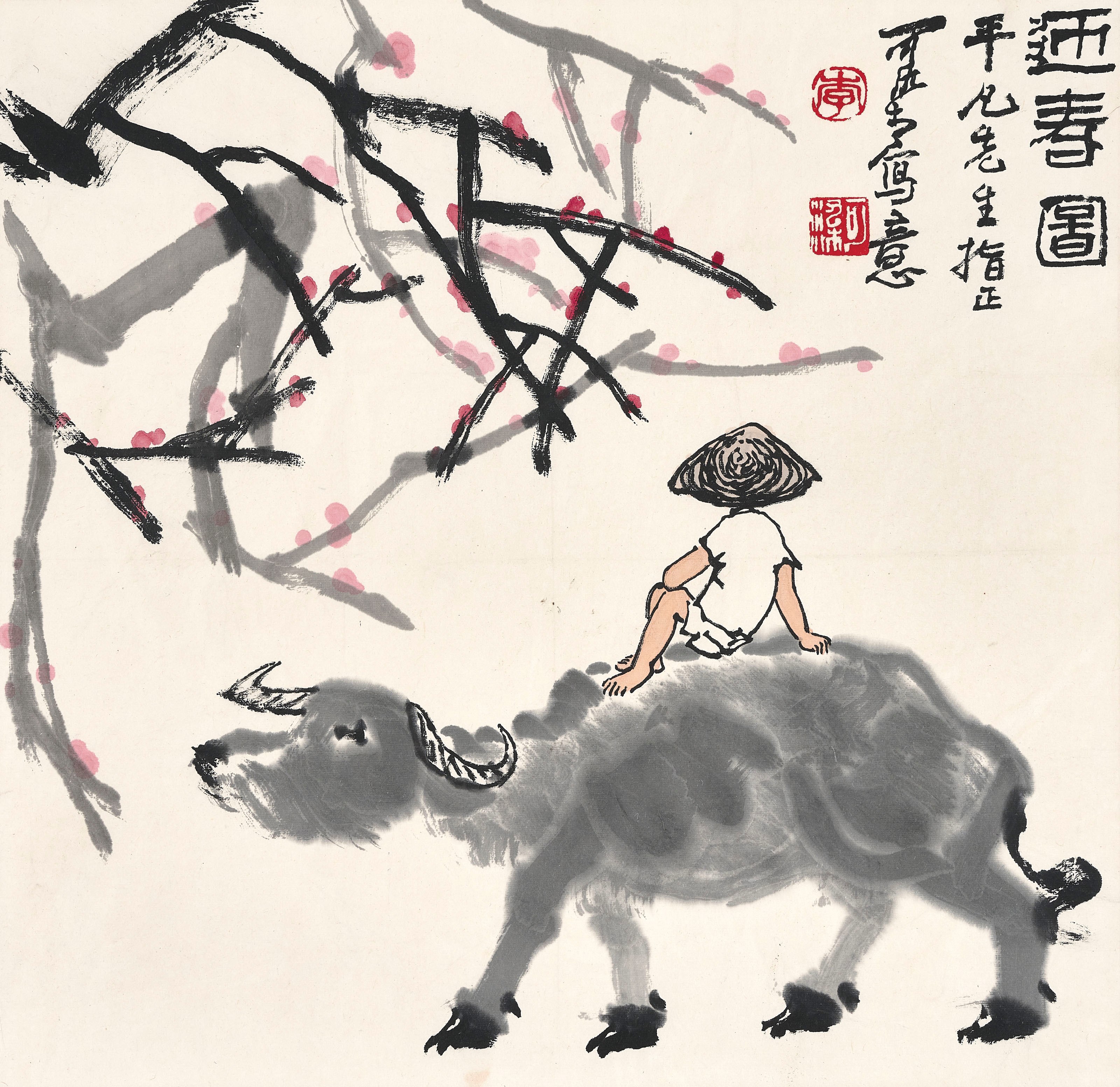 LI KERAN (1907-1989)