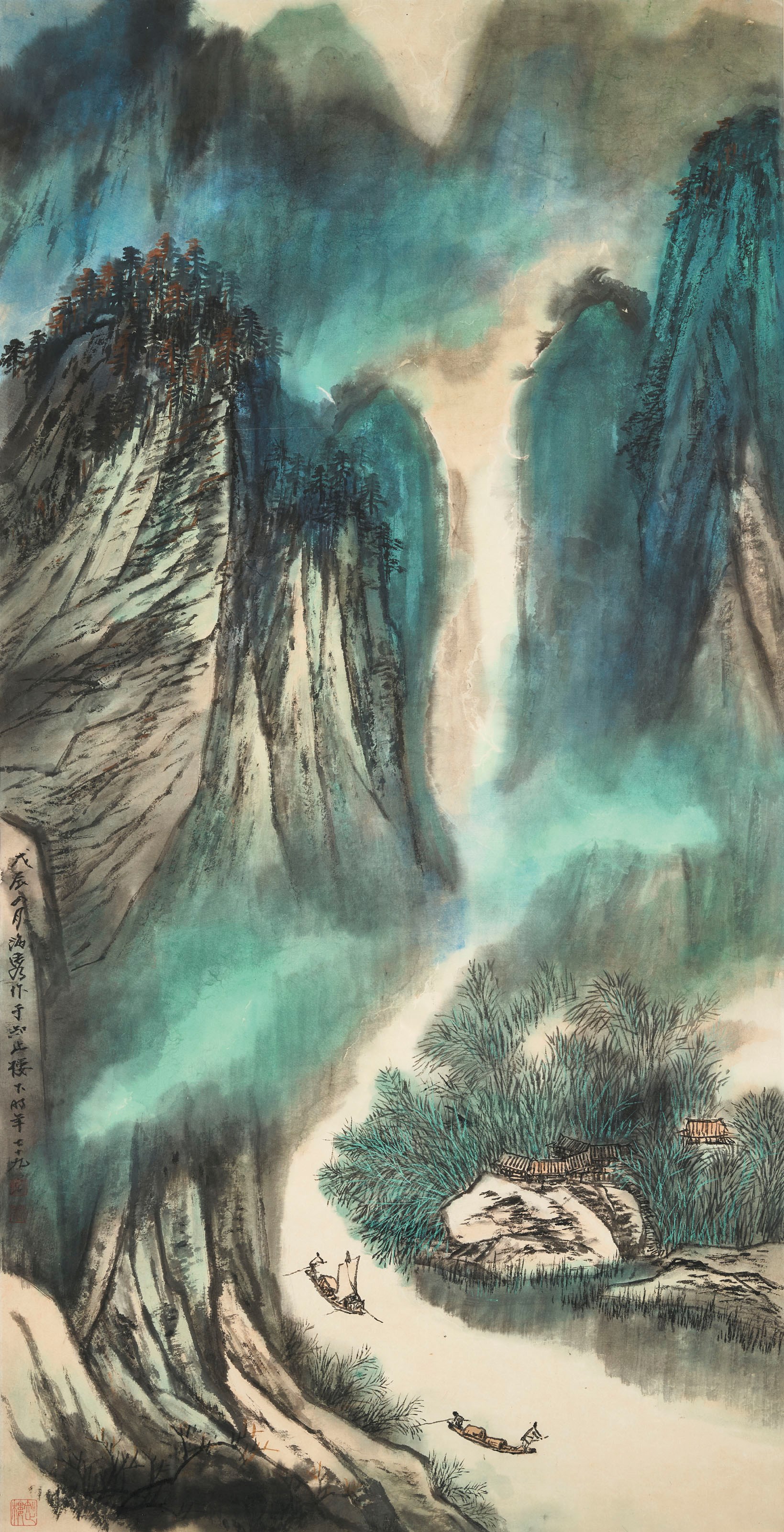 HE HAIXIA (1908-1998)