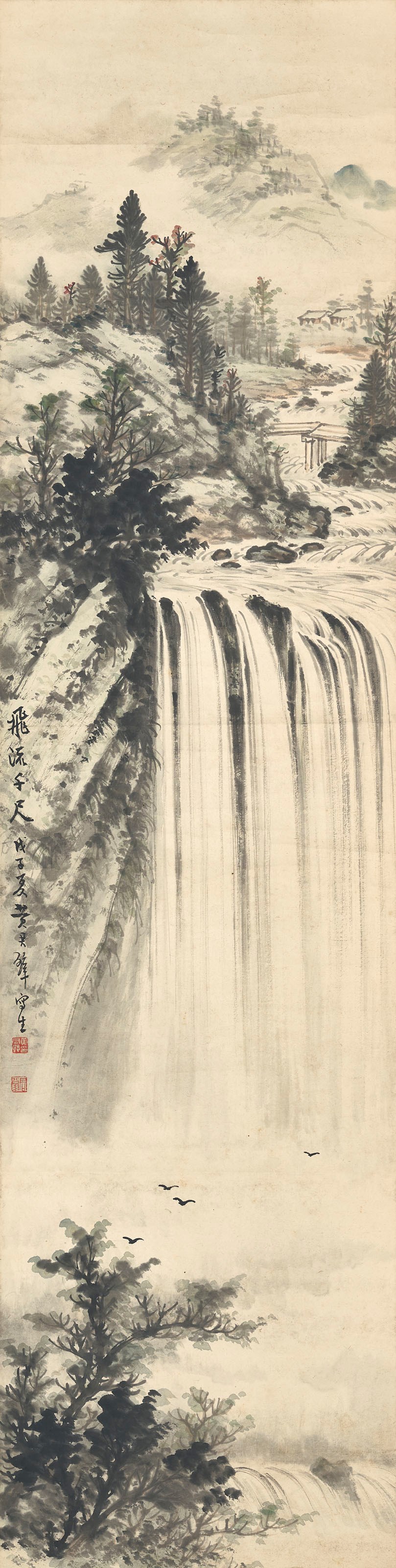 HUANG JUNBI (1898-1991)