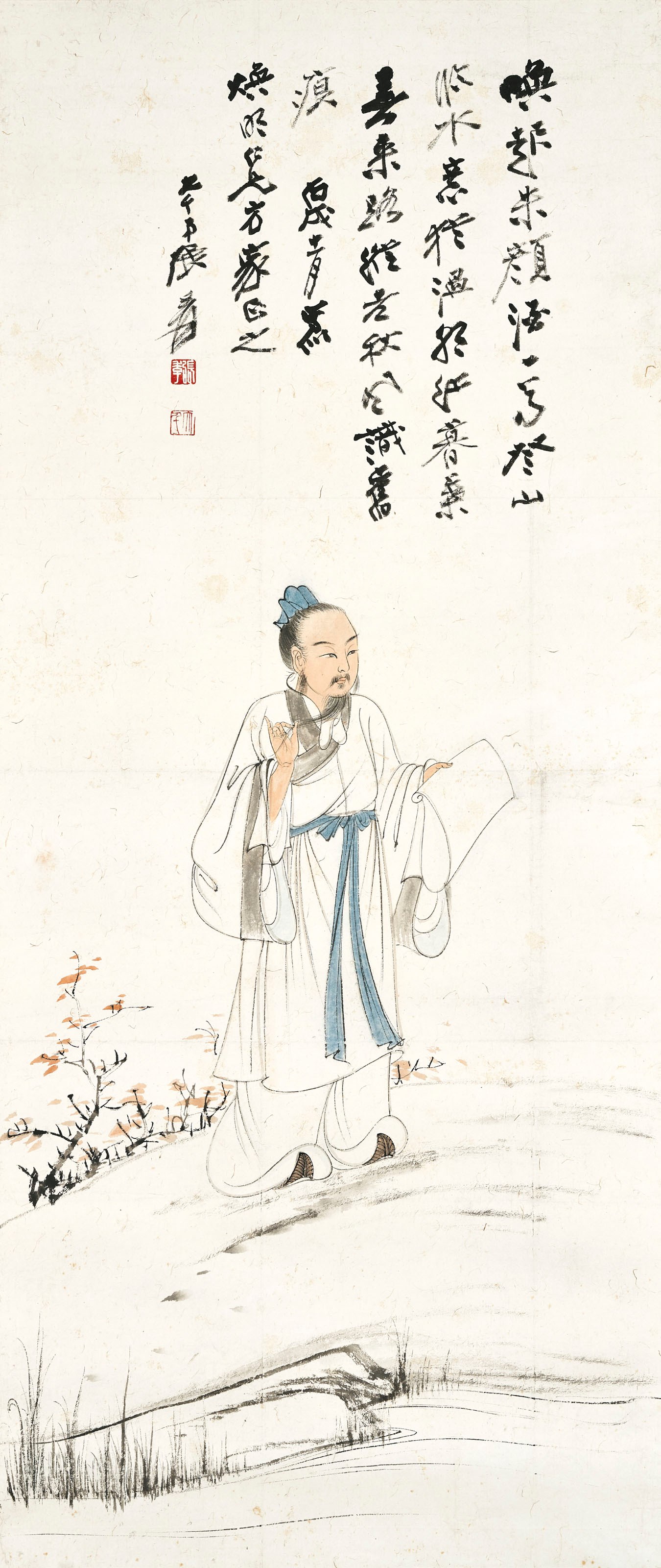ZHANG DAQIAN (1899-1983)