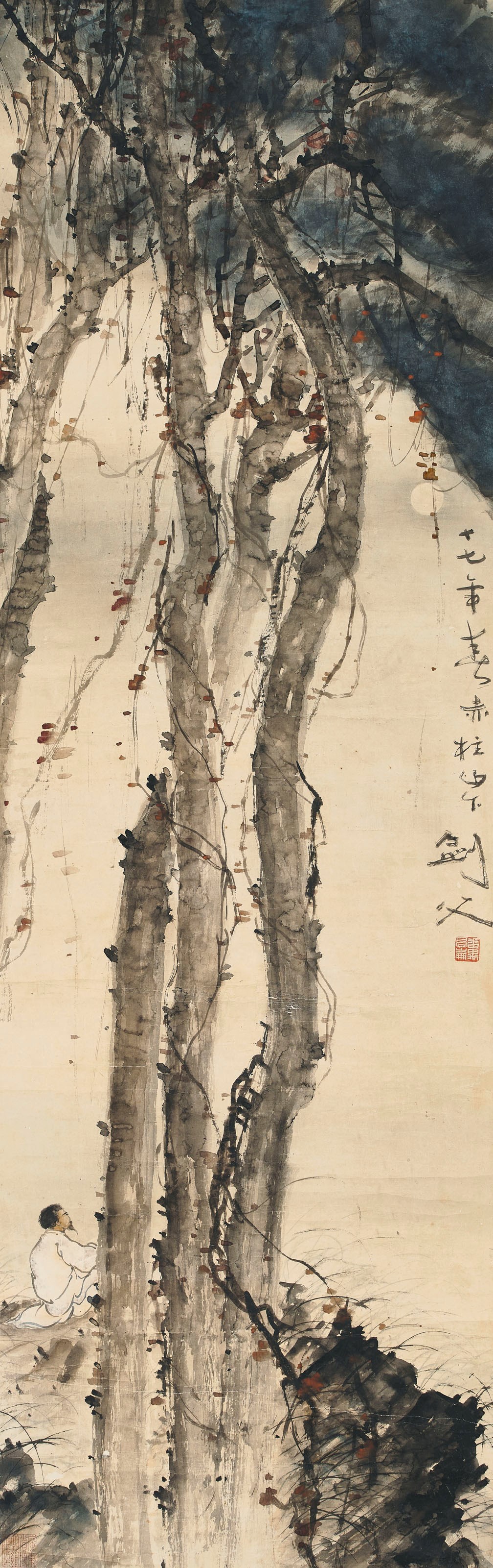 GAO JIANFU (1879-1951)