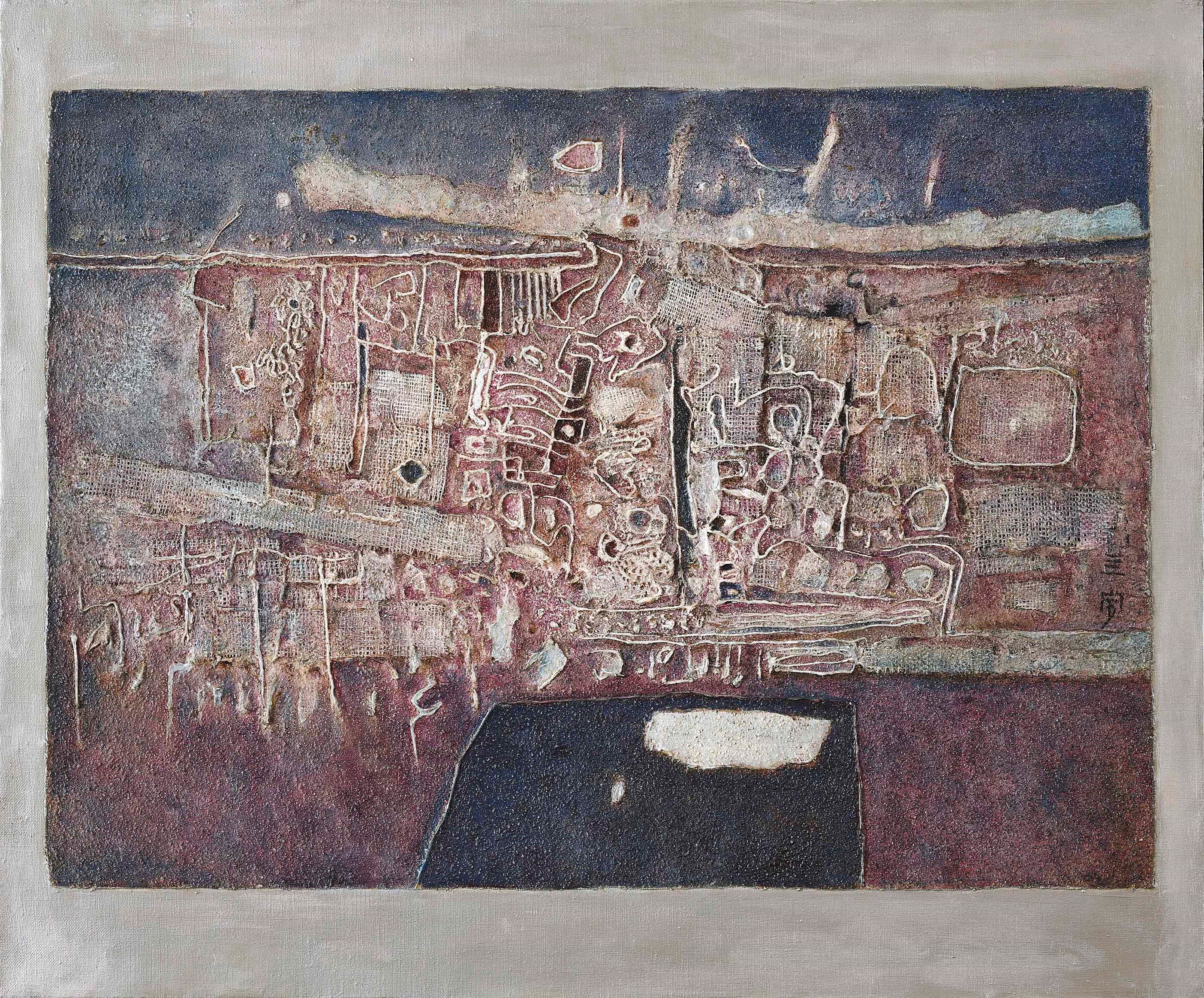 CHEONG SOO PIENG (1917-1983)