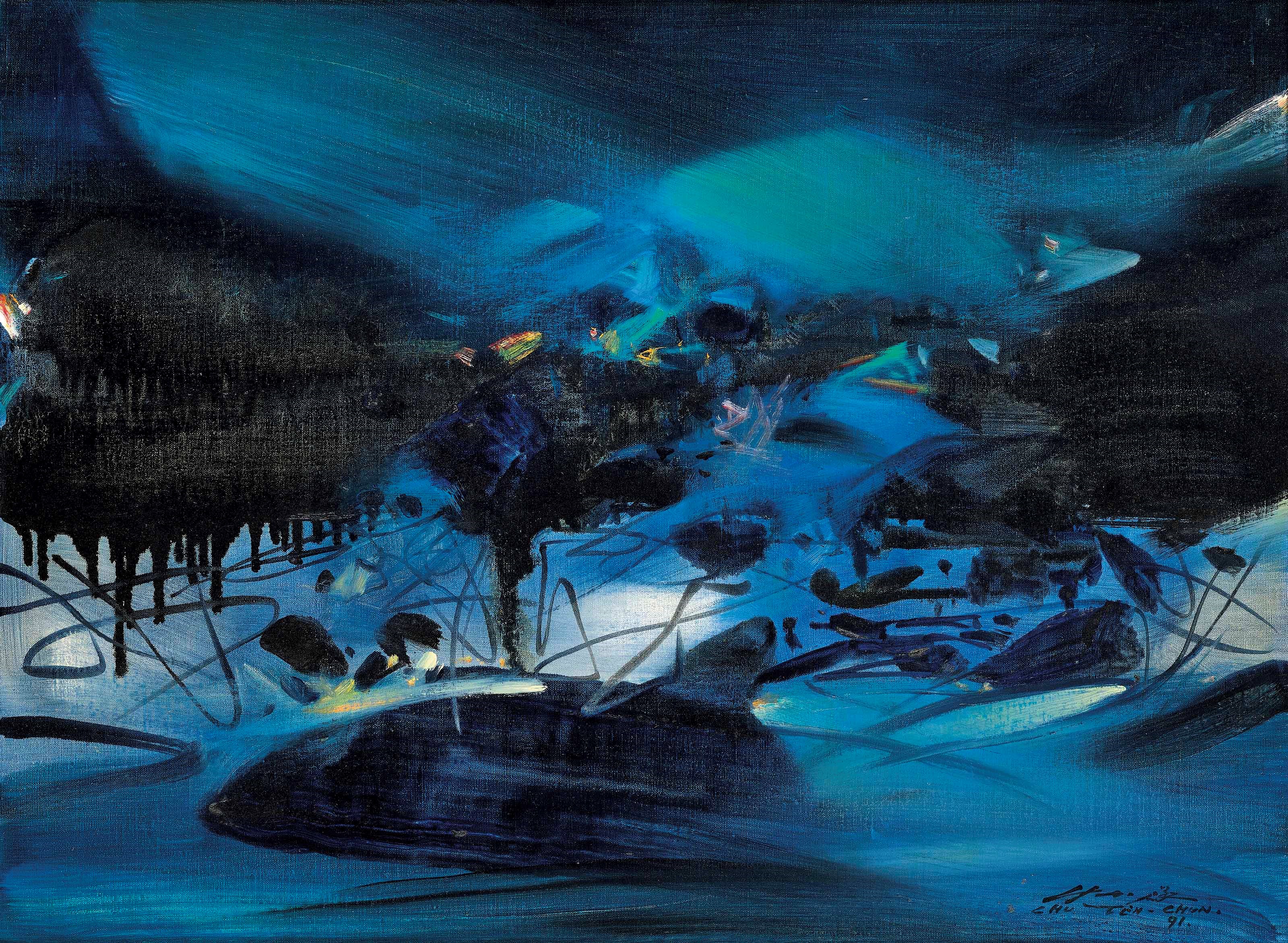 CHU TEH-CHUN (ZHU DEQUN, 1920-2014)