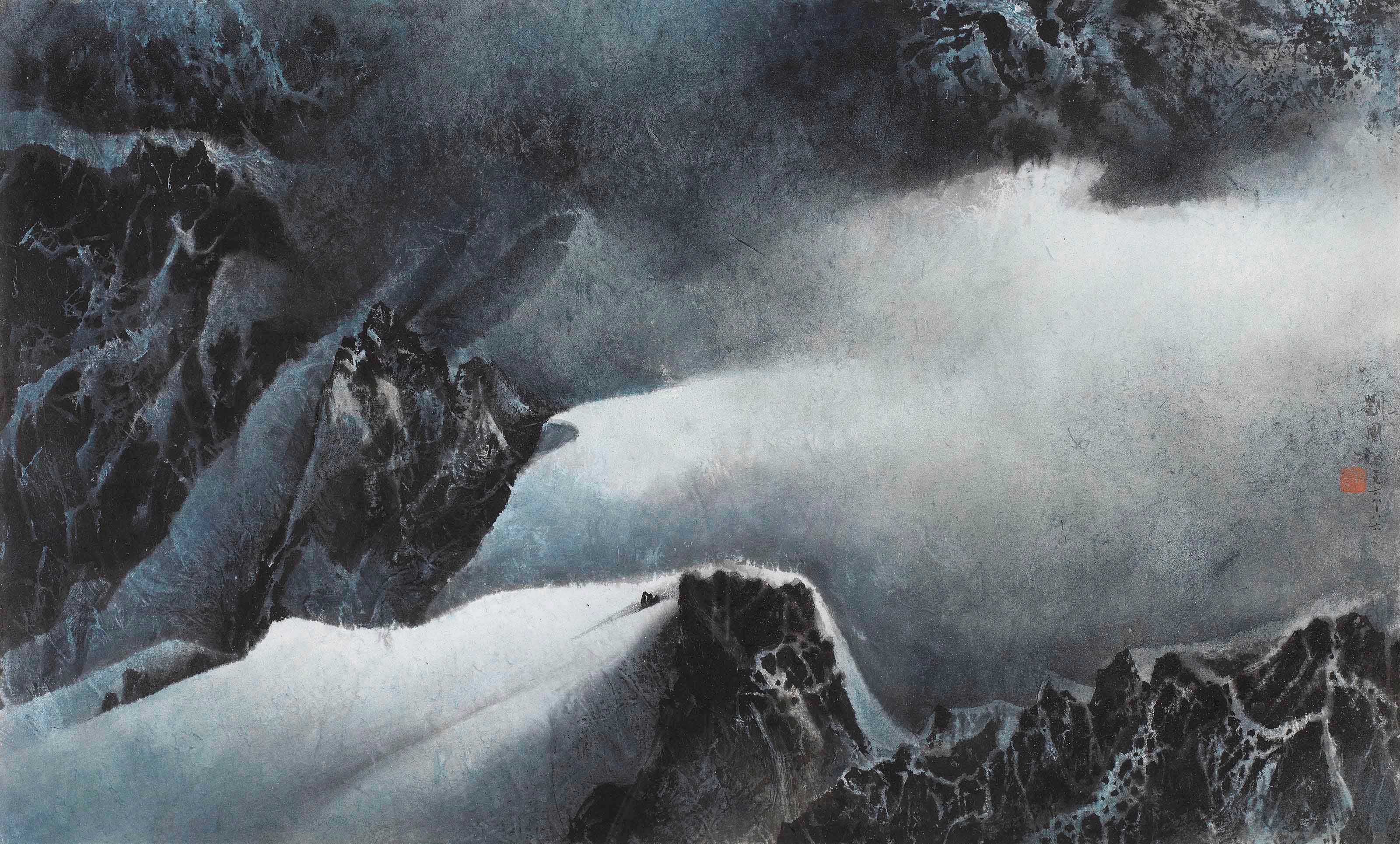 LIU KUO-SUNG (LIU GUOSONG, B. 1932)