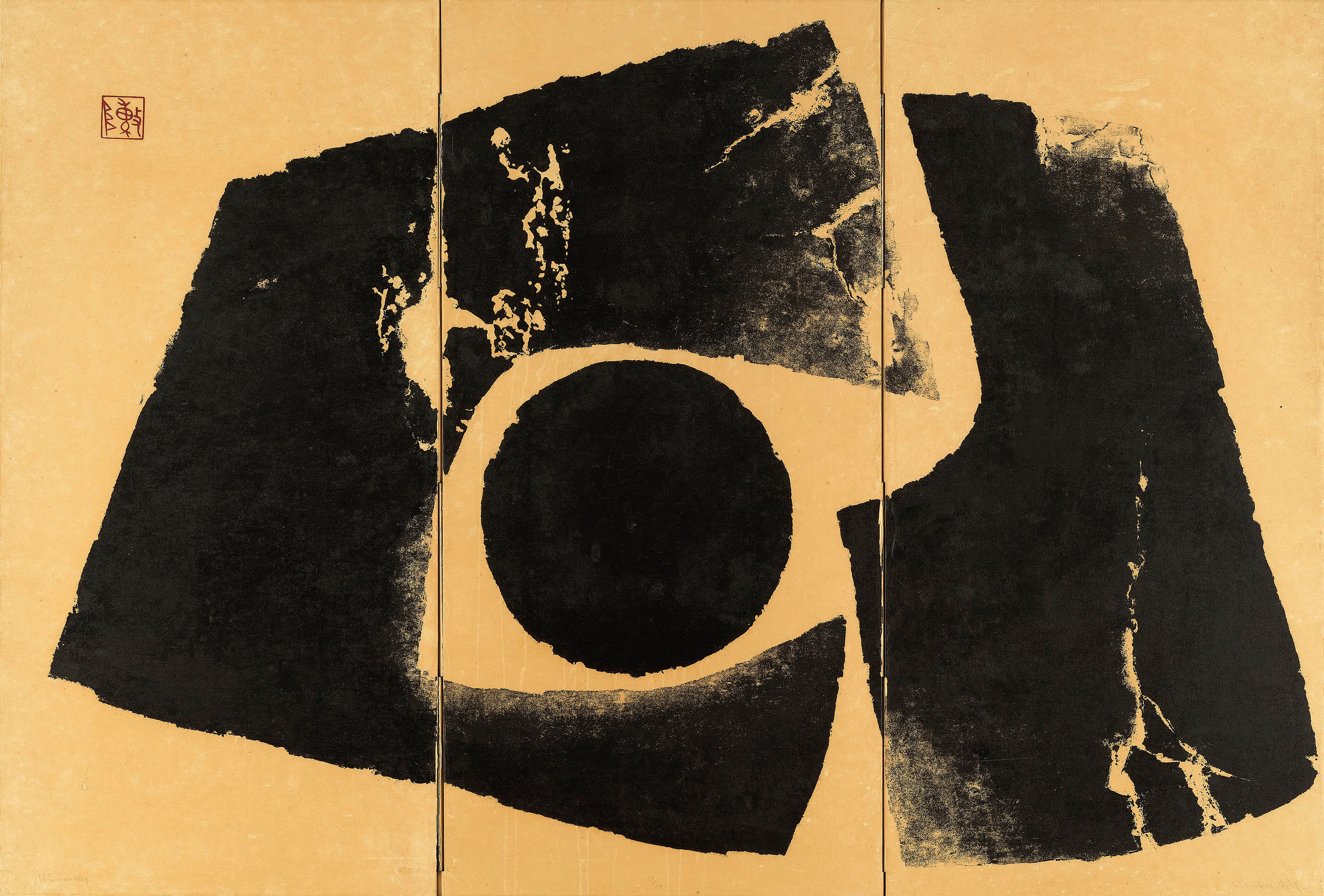 CHEN TING-SHIH (1916-2002)
