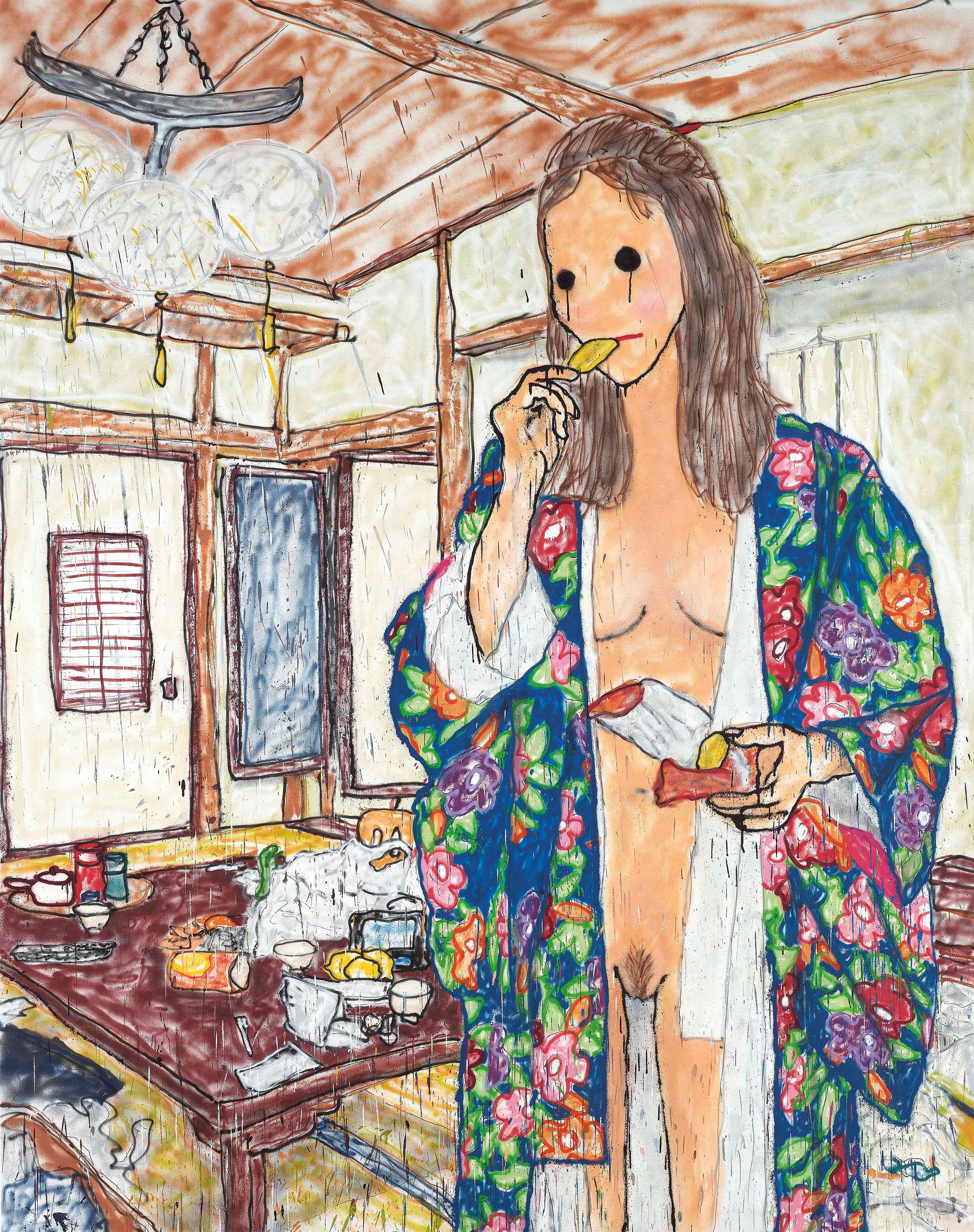MADSAKI (B. 1974)
