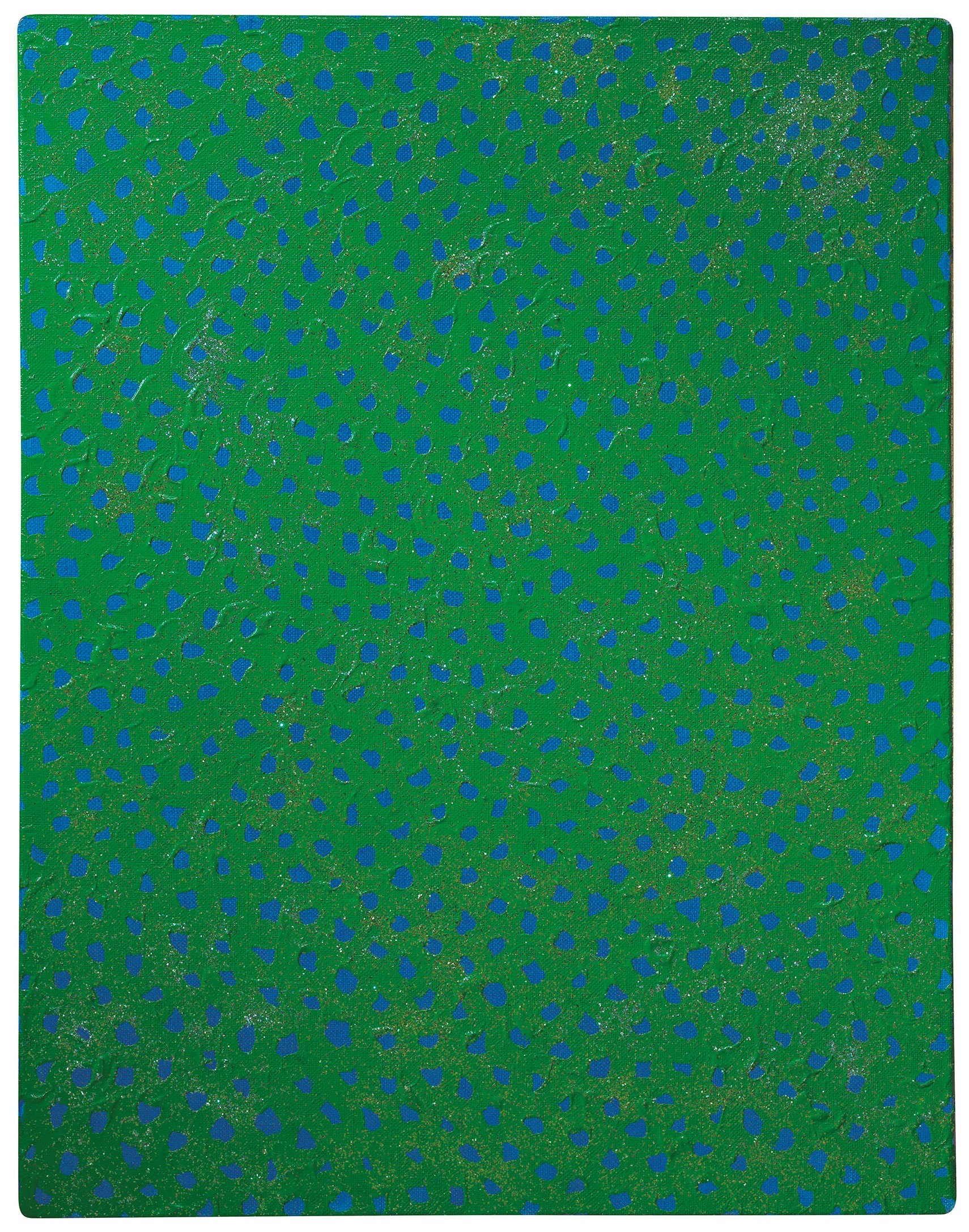 YAYOI KUSAMA (B. 1929)