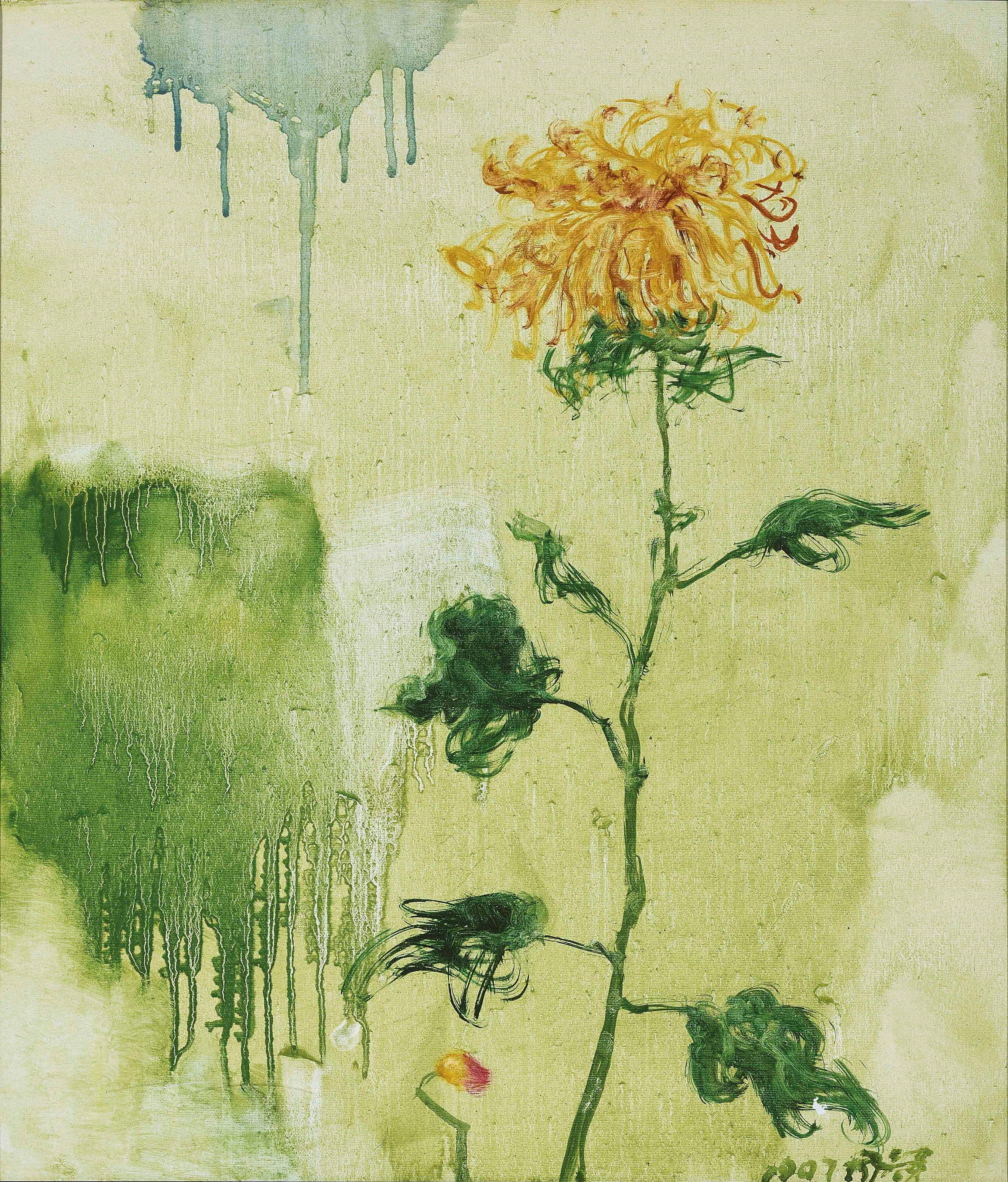 ZHOU CHUNYA (B. 1955)