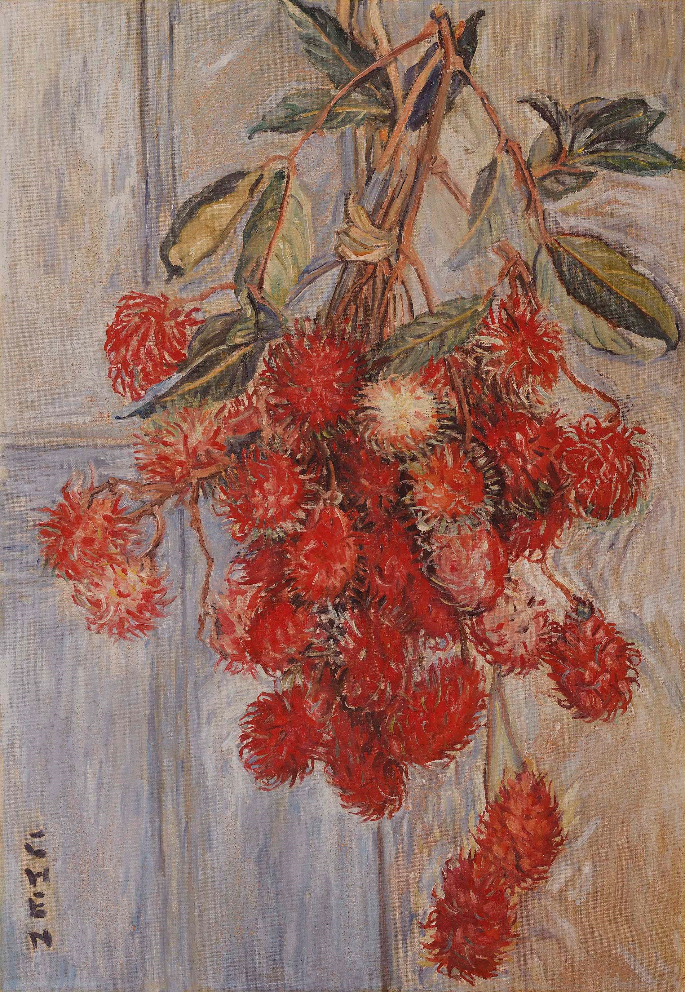 張荔英 (1906-1993)