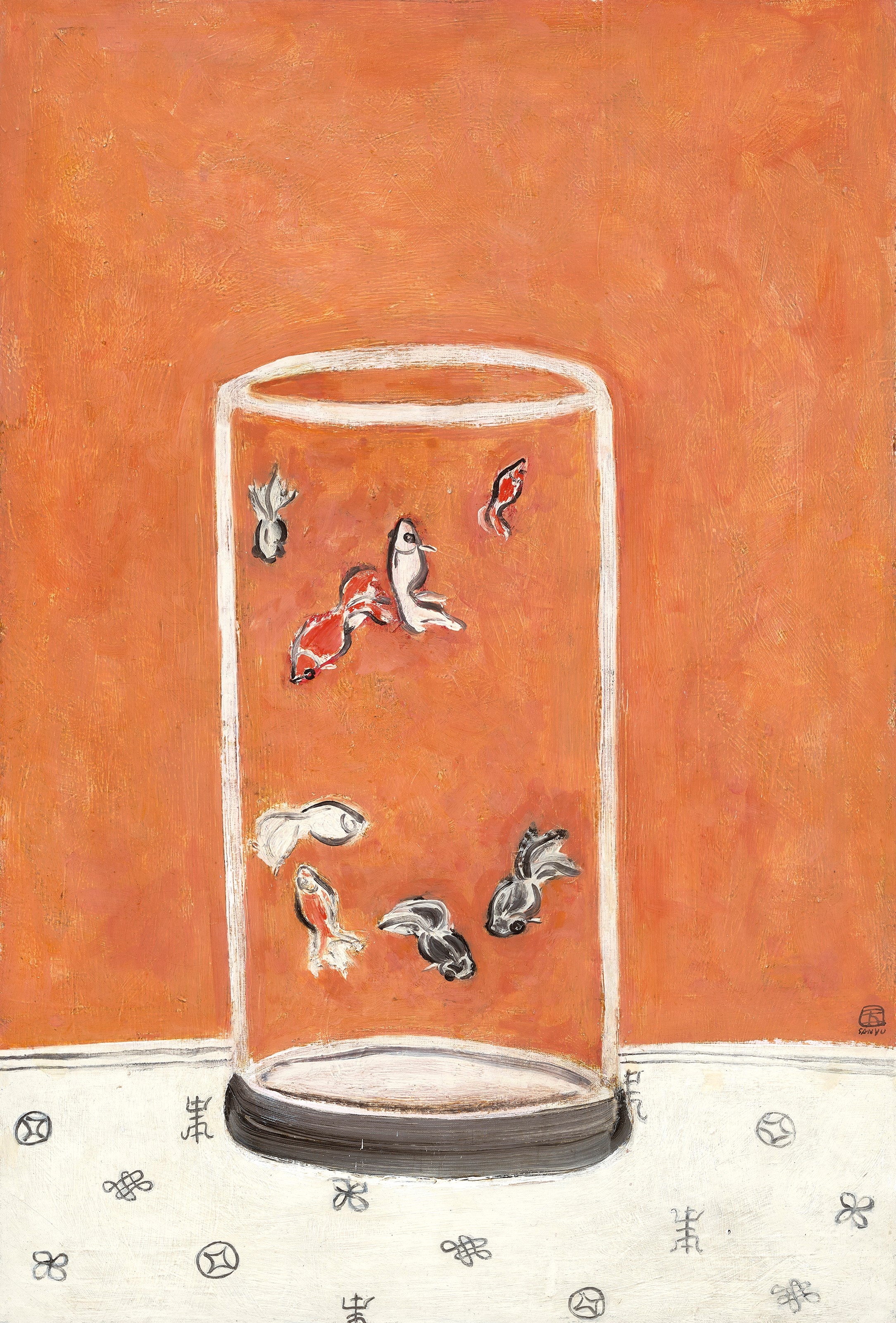 SANYU (Chang Yu, 1895-1966)
