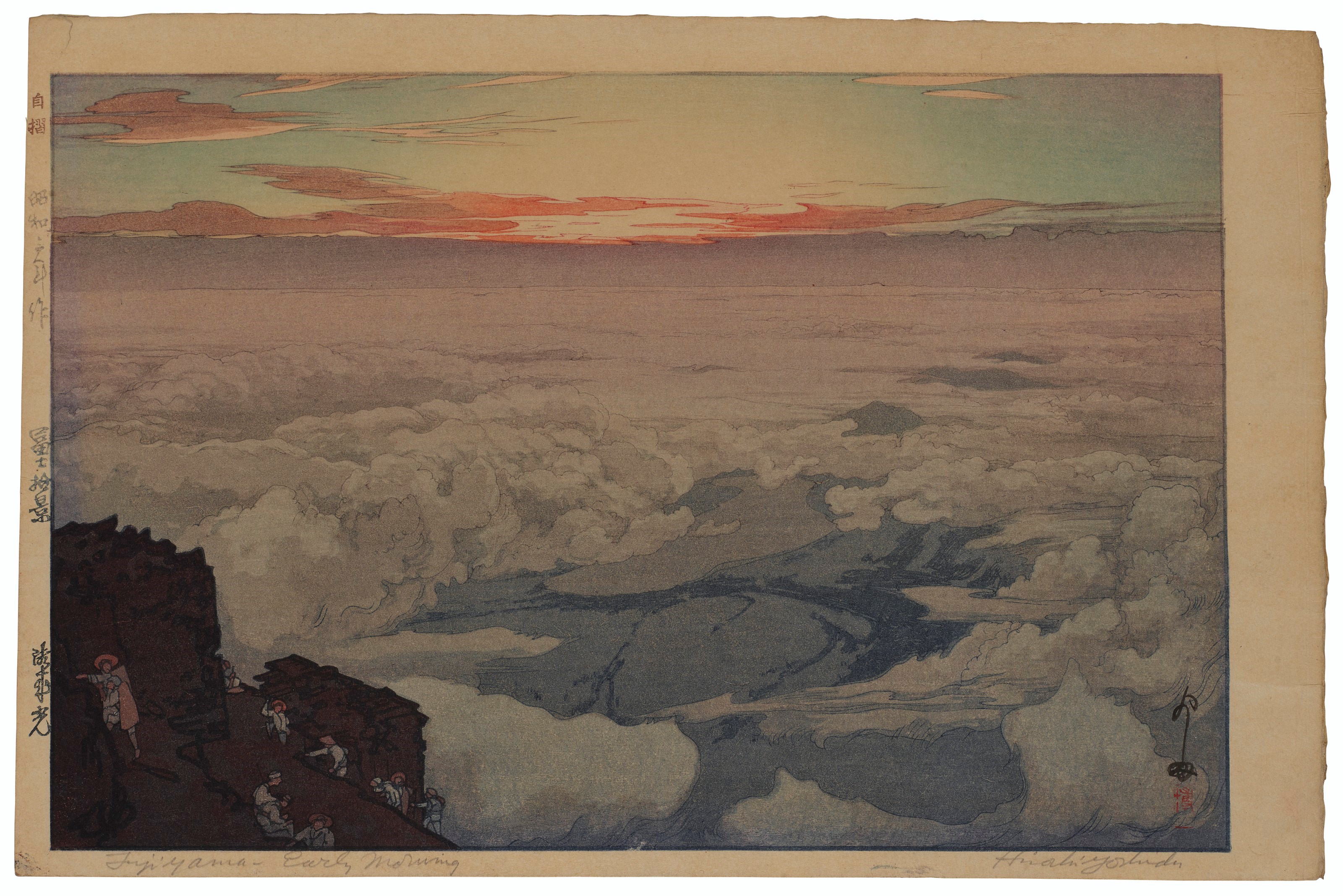 YOSHIDA HIROSHI(1876-1950)