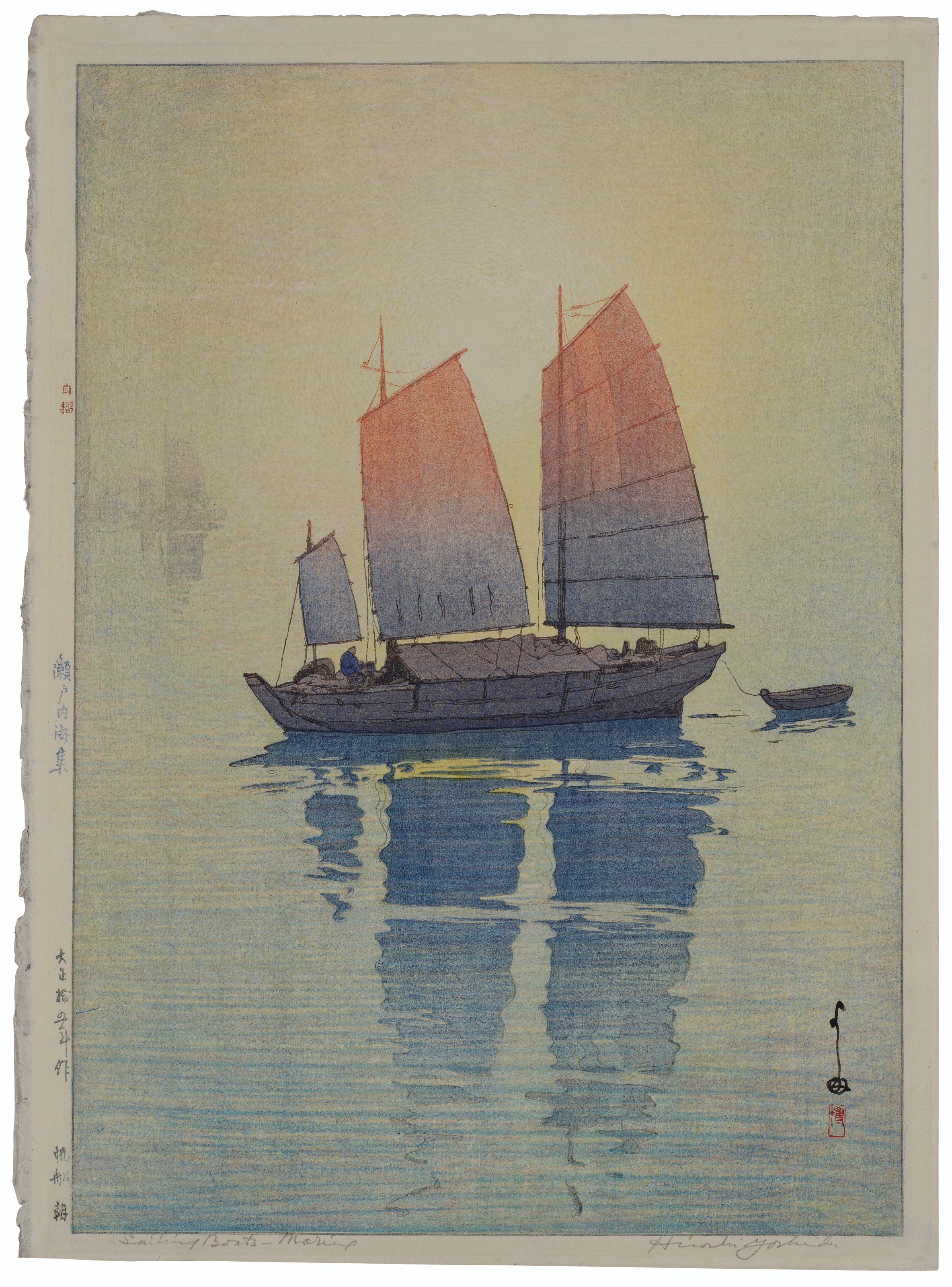 YOSHIDA HIROSHI (1876-1950)