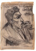 BENODEBEHARI MUKHERJEE (1904-1980)