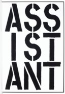 CHRISTOPHER WOOL (B. 1955)