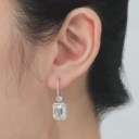 NO RESERVE - DIAMOND EARRINGS