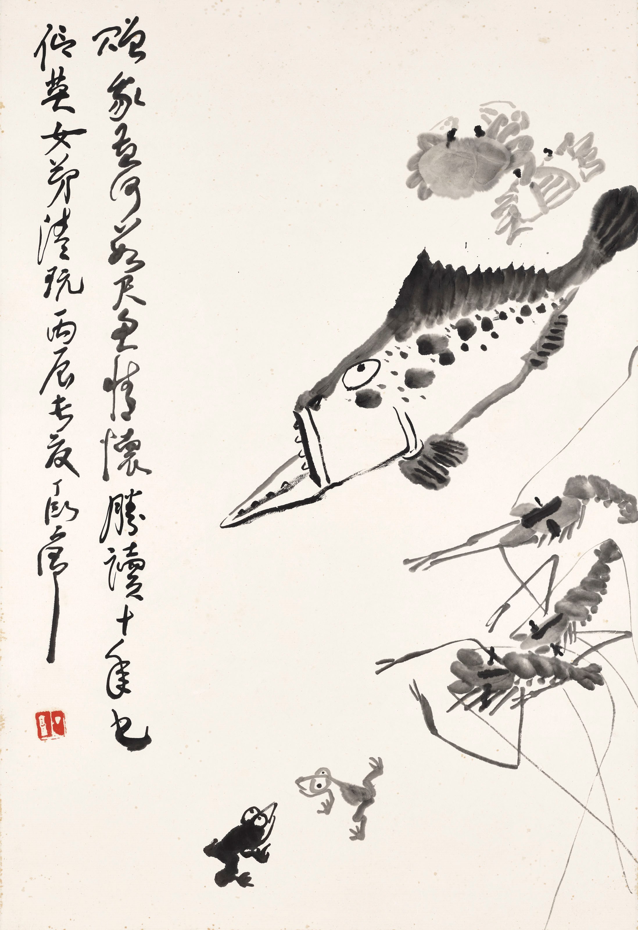 DING YANYONG (1902-1978)