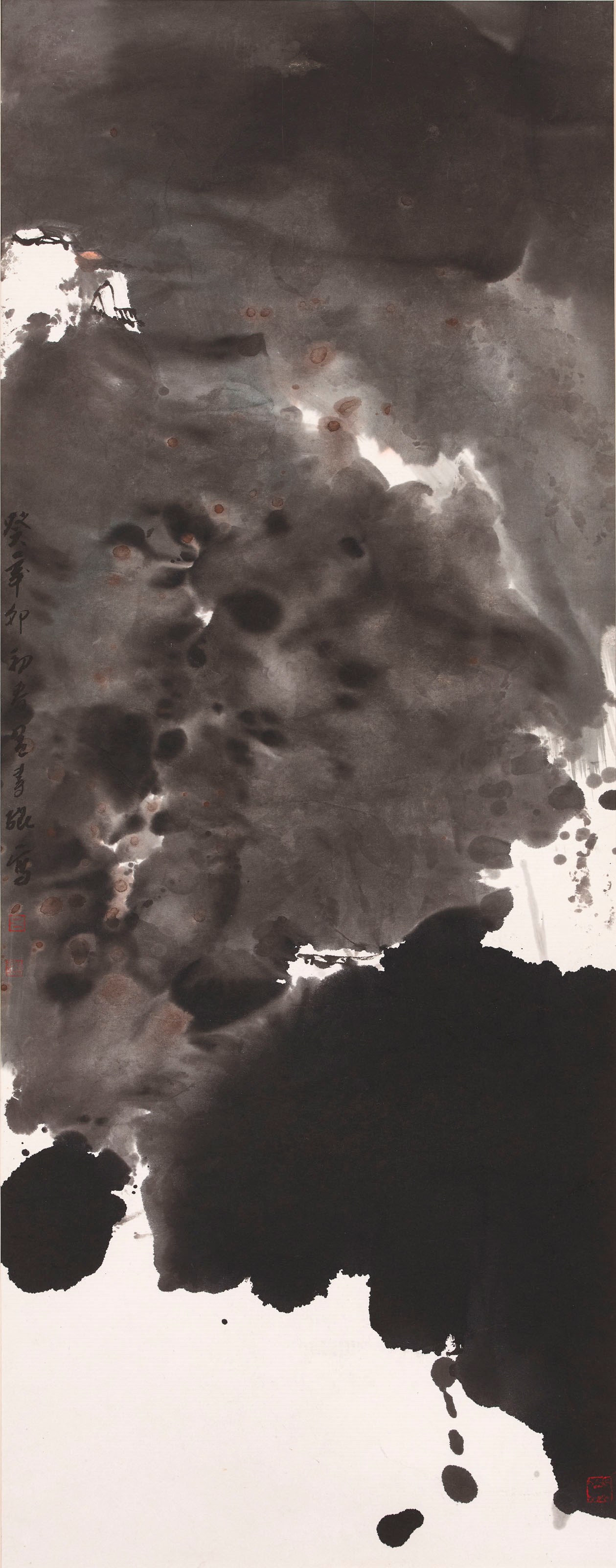 LUI SHOU KWAN (LÜ SHOUKUN, 1919-1975)