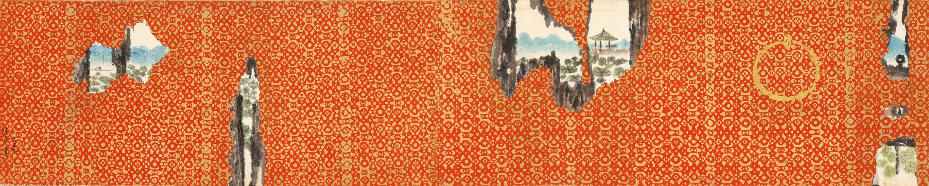 CHEN QIKUAN (CHEN CHI-KWAN, 1921-2007)