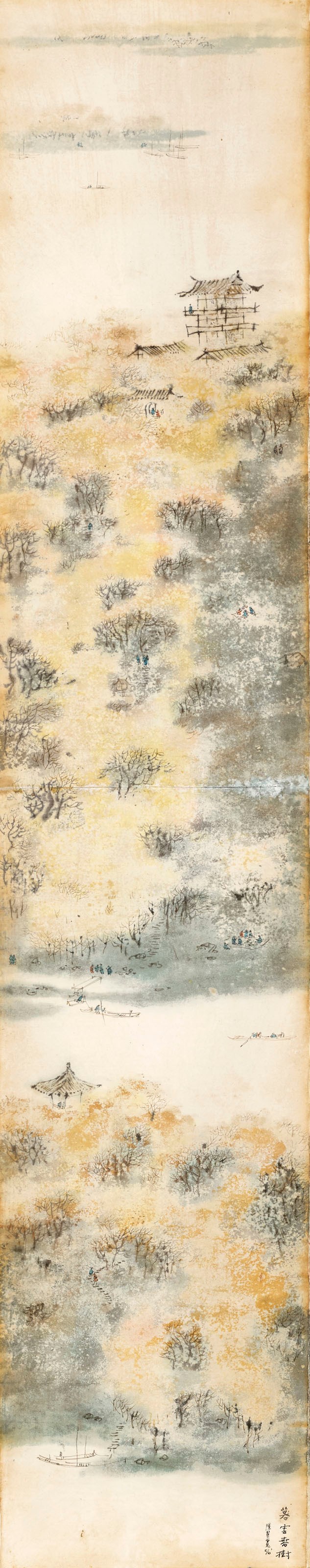 CHEN QIKUAN (CHEN CHI-KWAN, 1921-2007)