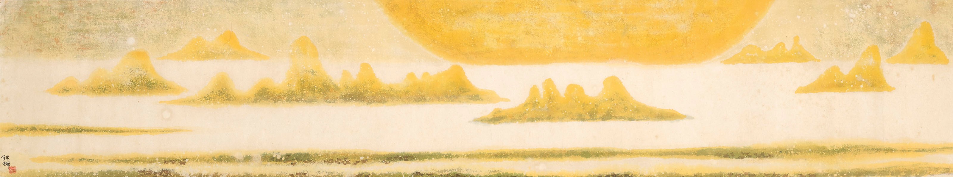 CHEN QIKUAN (CHEN CHI-KWAN, 1921-2007)