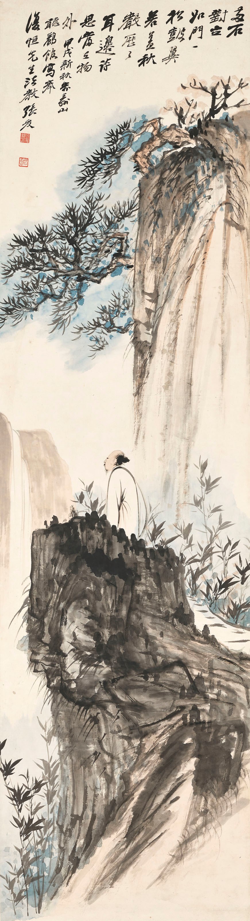 ZHANG DAQIAN (1899-1983)