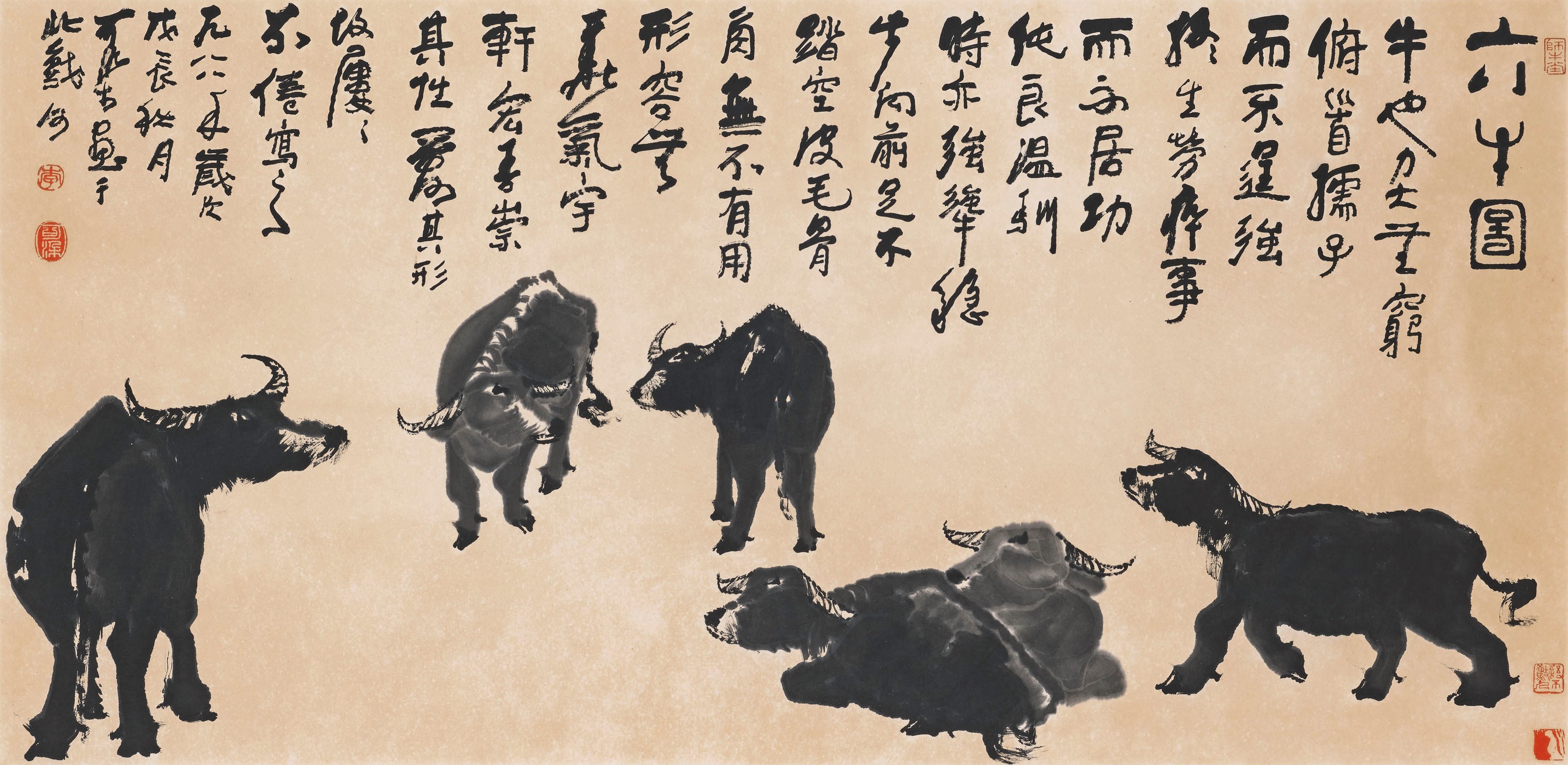 LI KERAN (1907-1989)