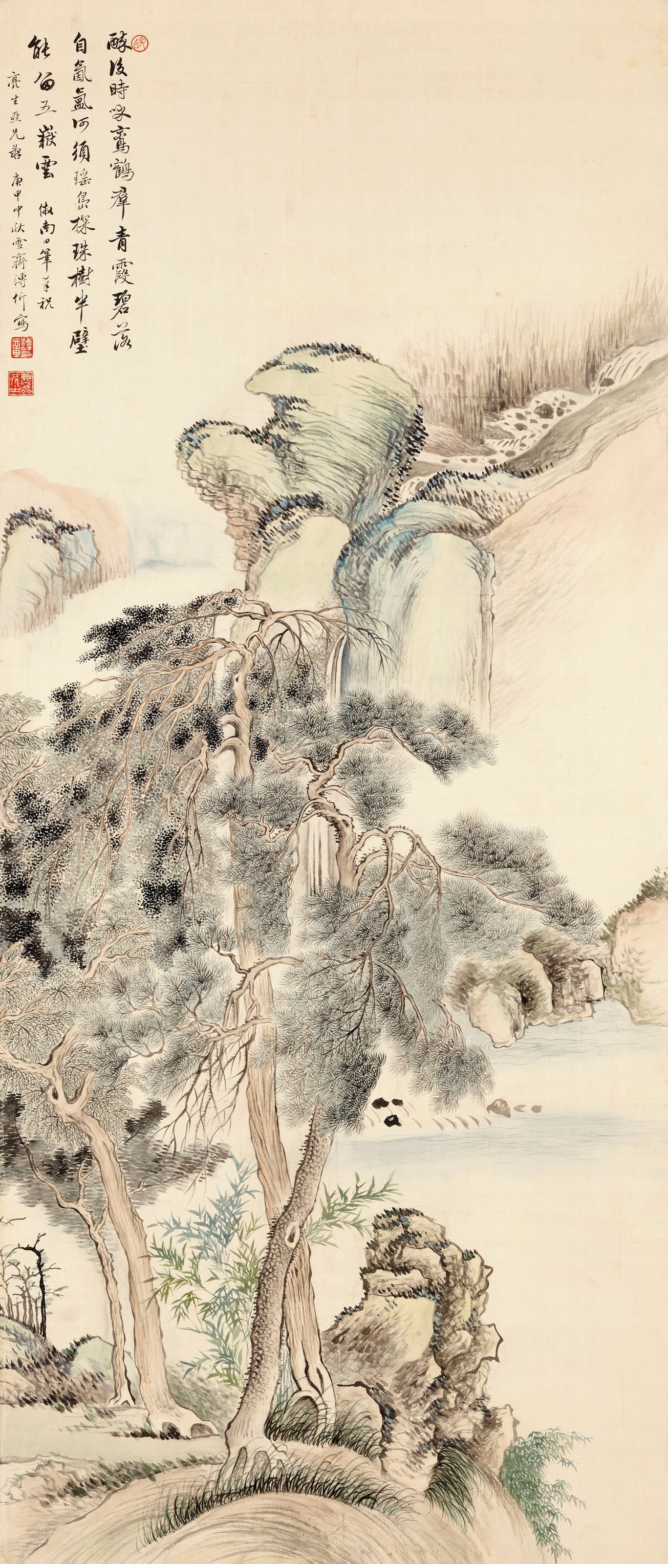 PU JIN (1893-1966)