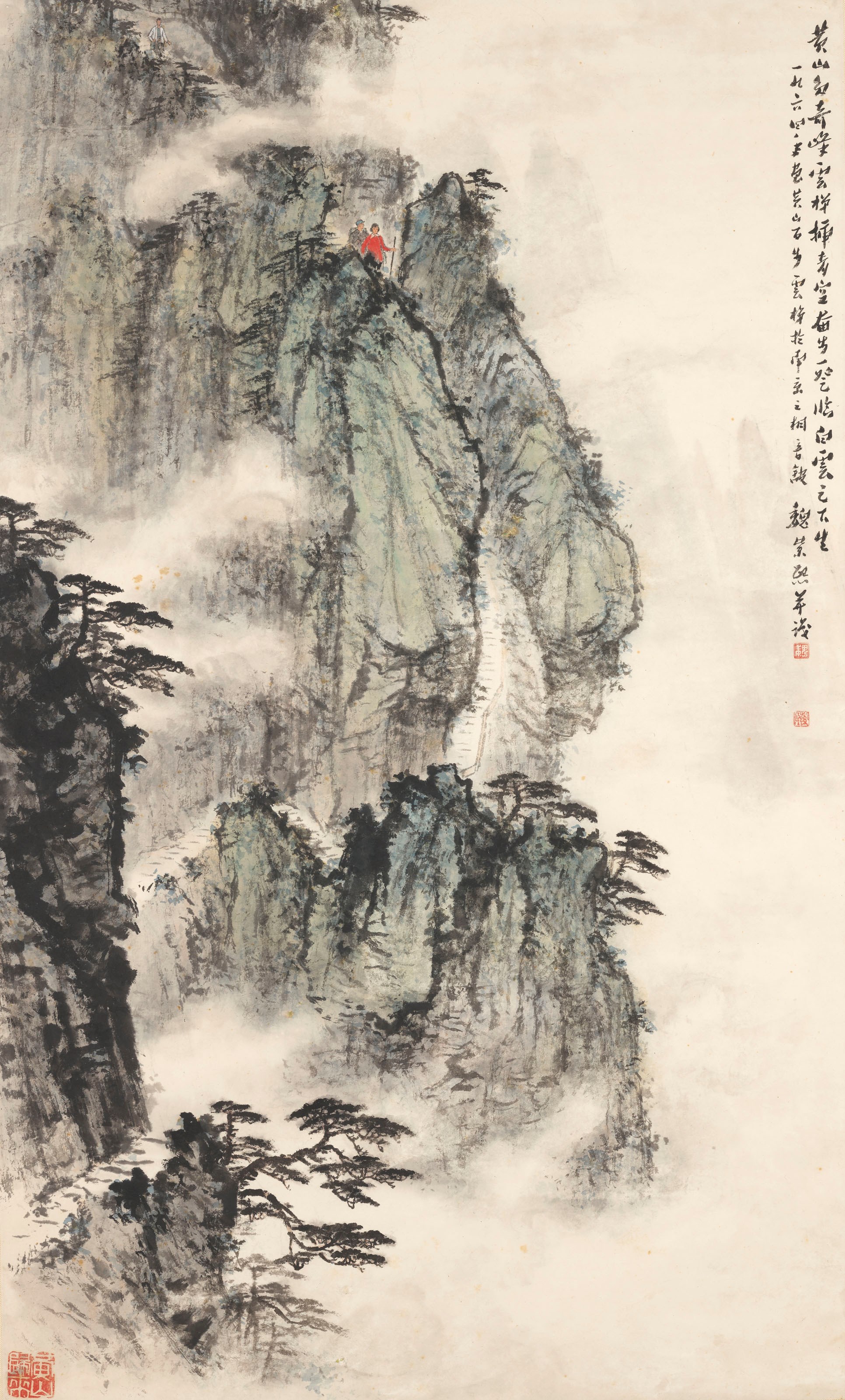 WEI ZIXI (1915-2002)