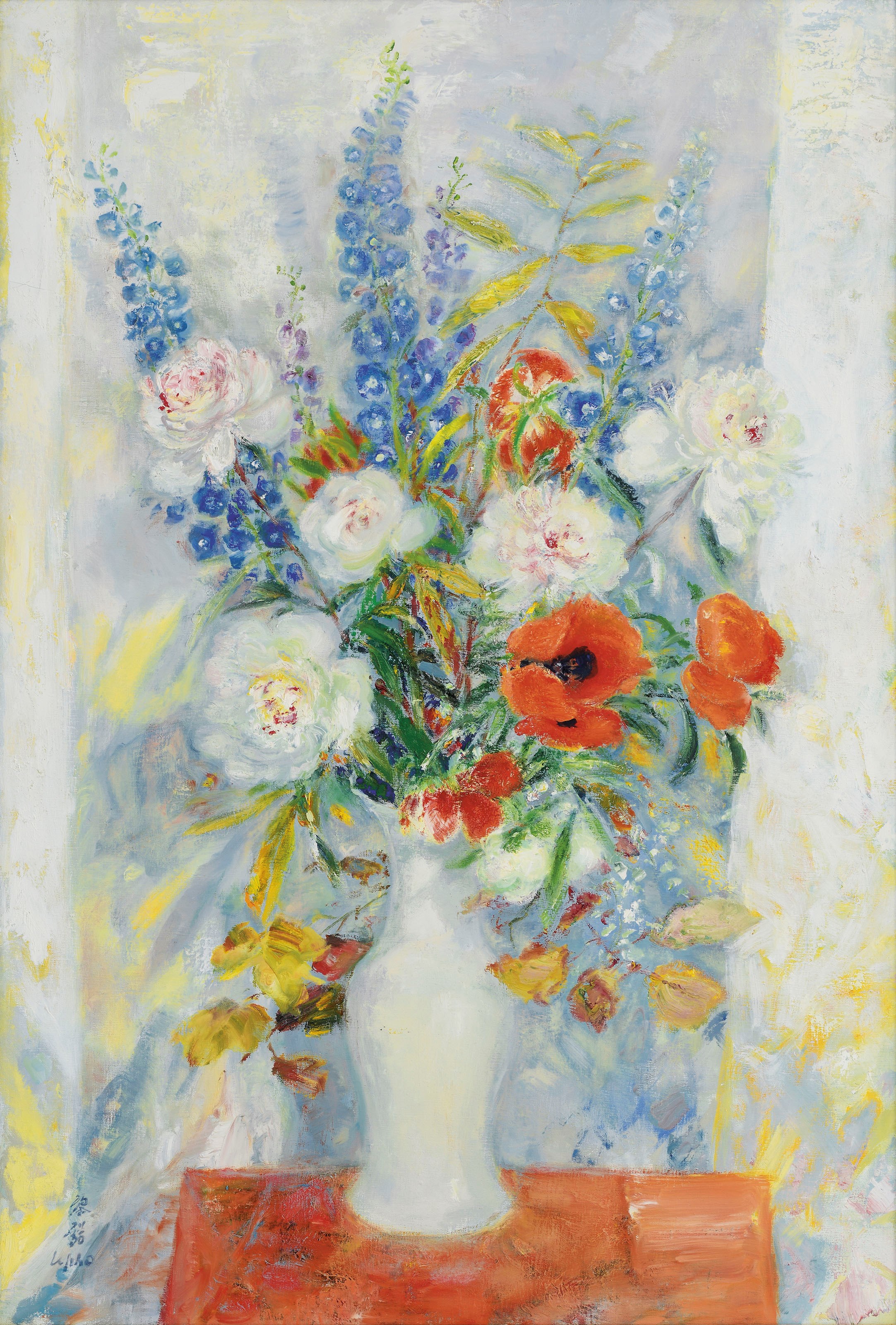 黎譜（1907-2001）