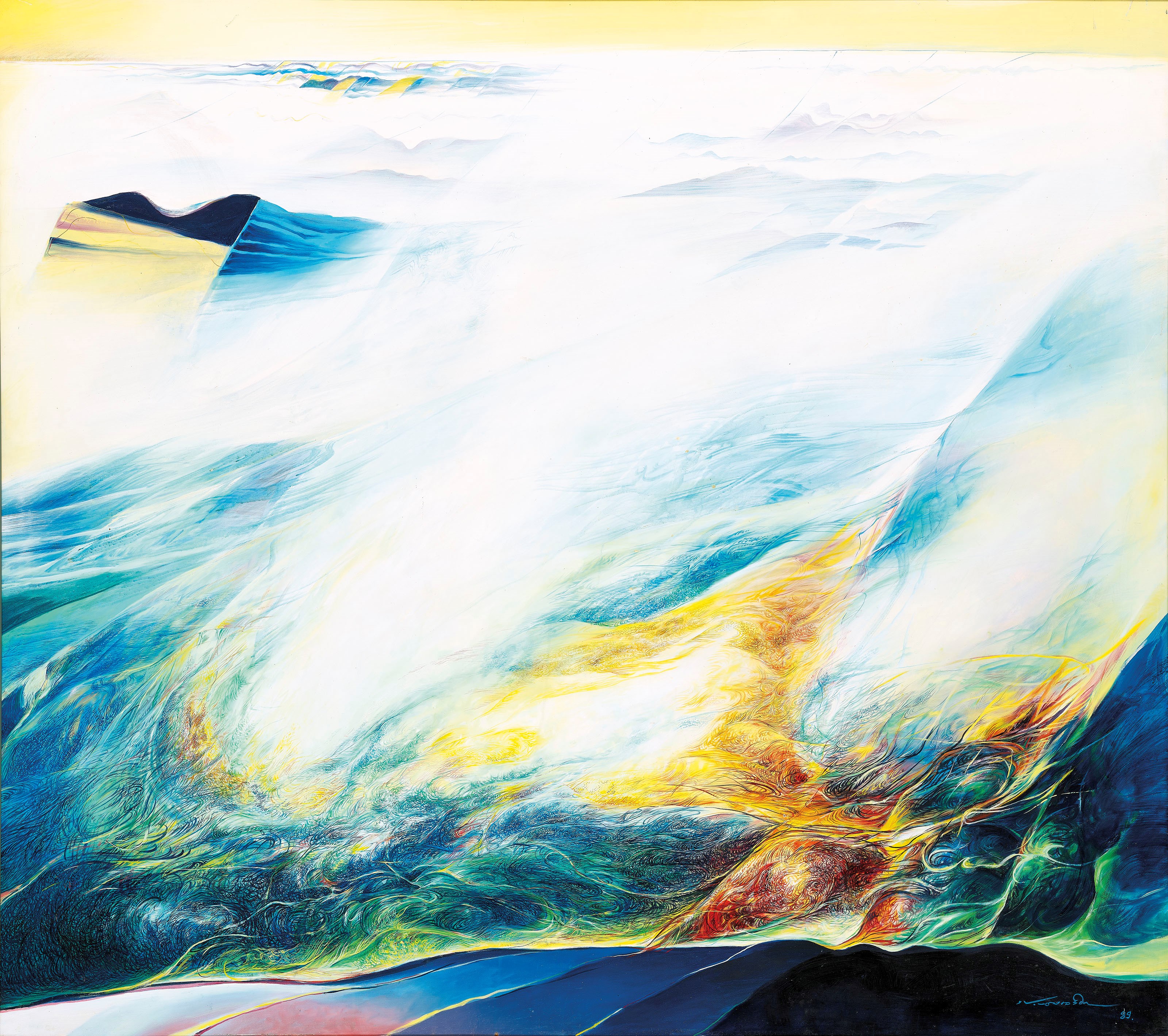 PRATUANG EMJAROEN (B. 1935)