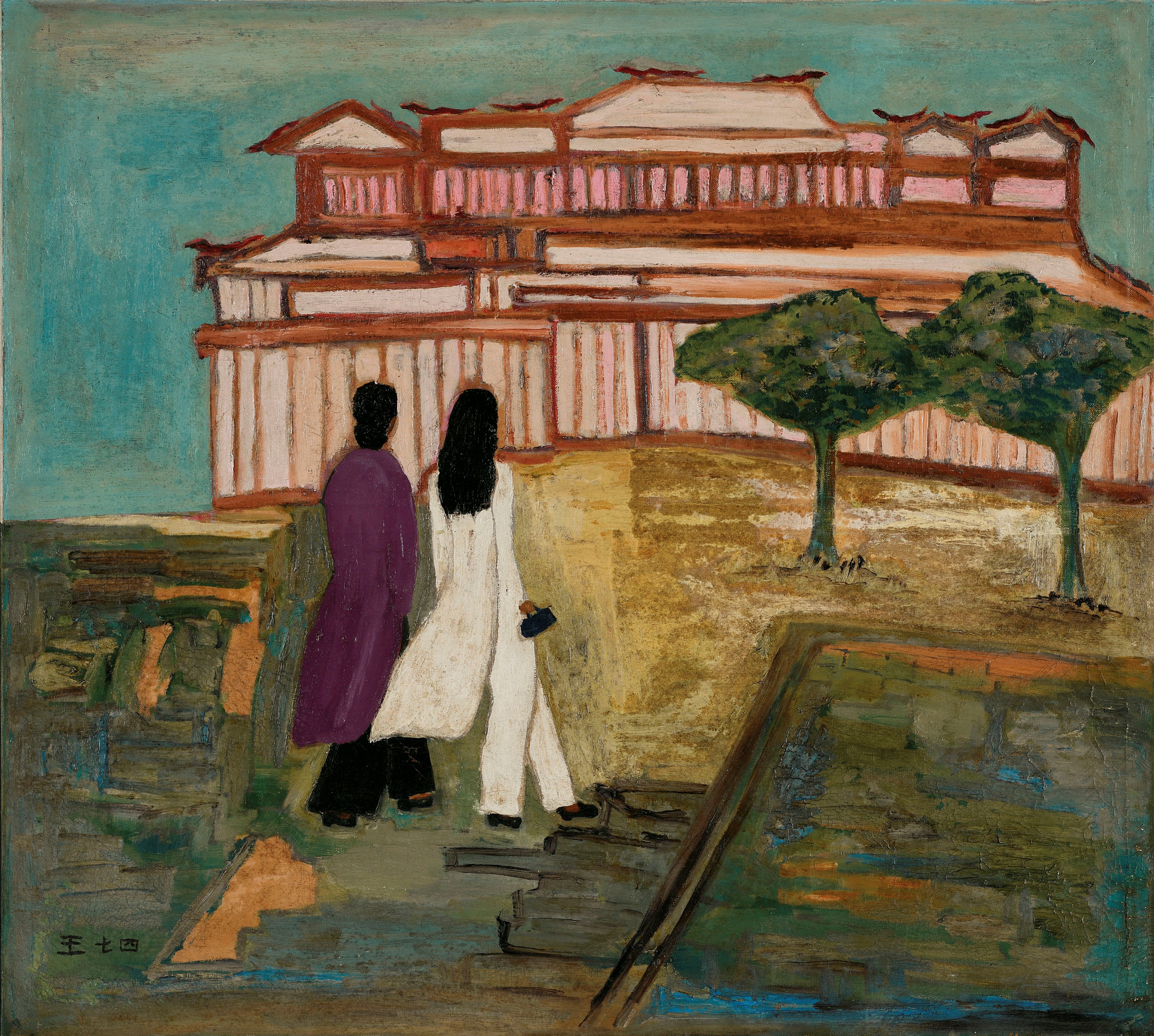 陳城梅 (1927-2020)
