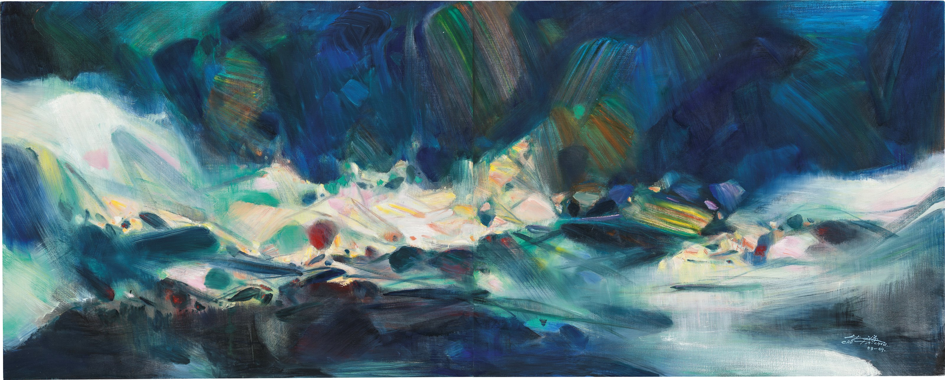 朱德群 (1920-2014)