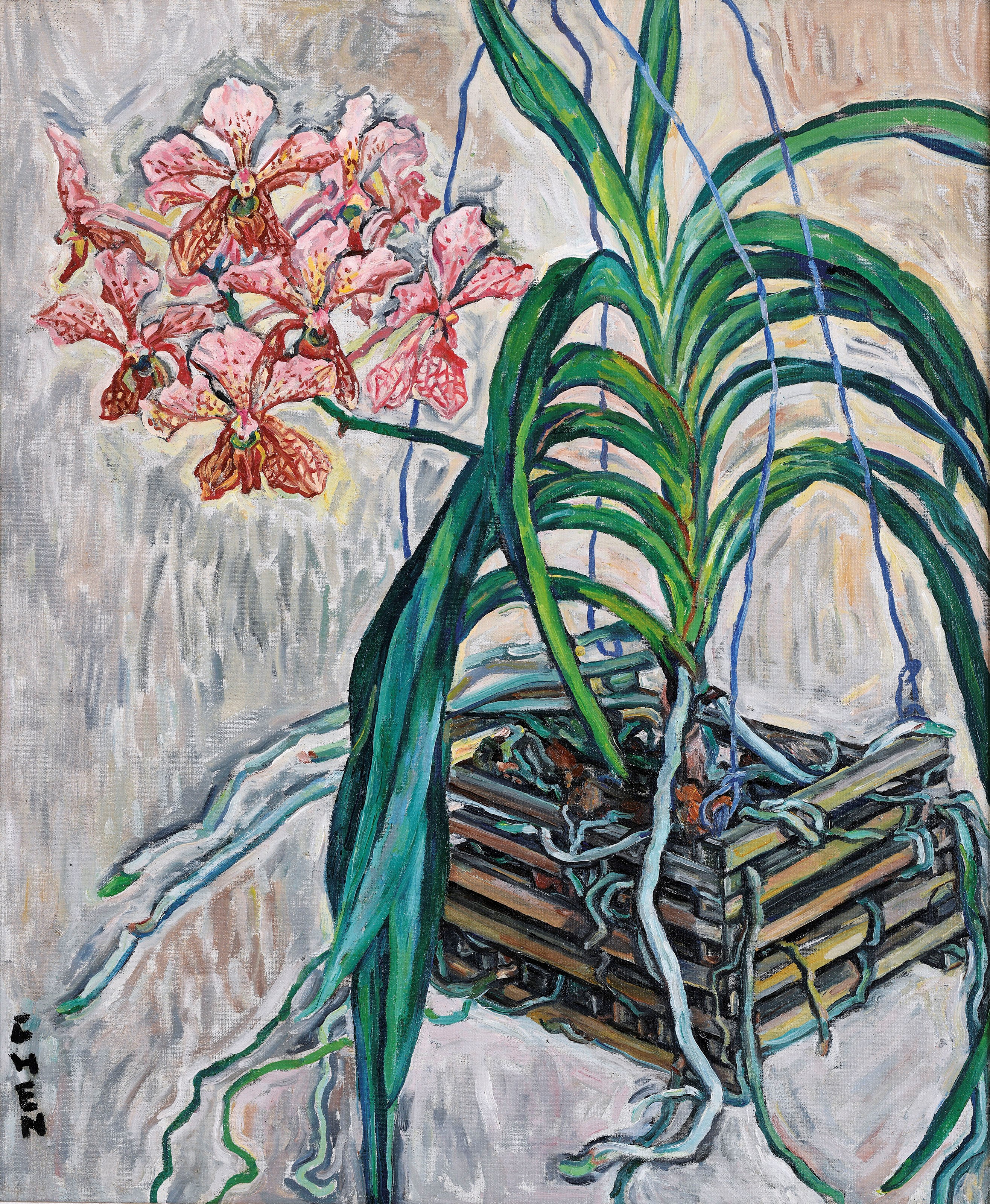 張荔英 (1906-1993)