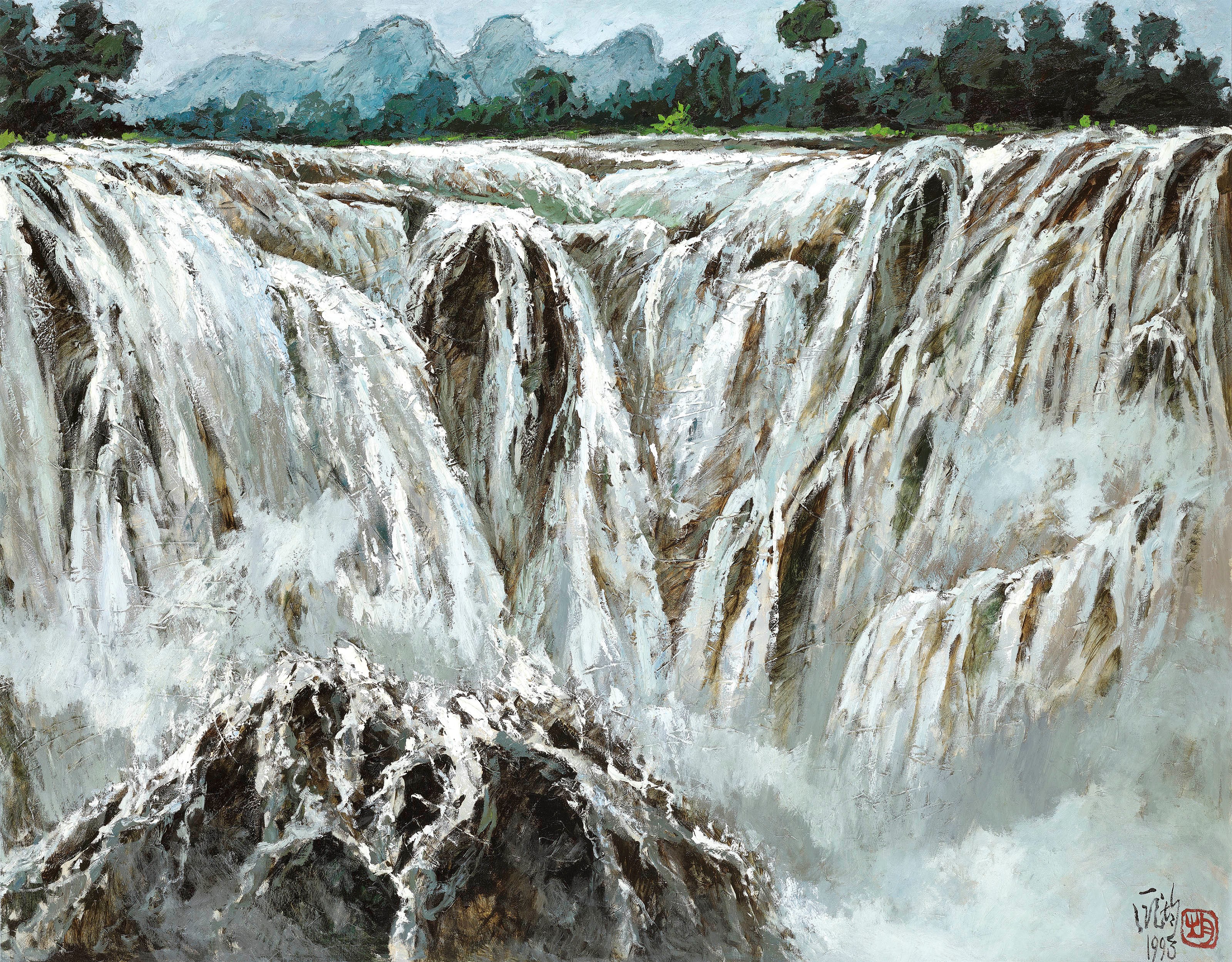 PANG JIUN (B. 1936)