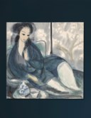 Fengmian Lin (1900-1991)