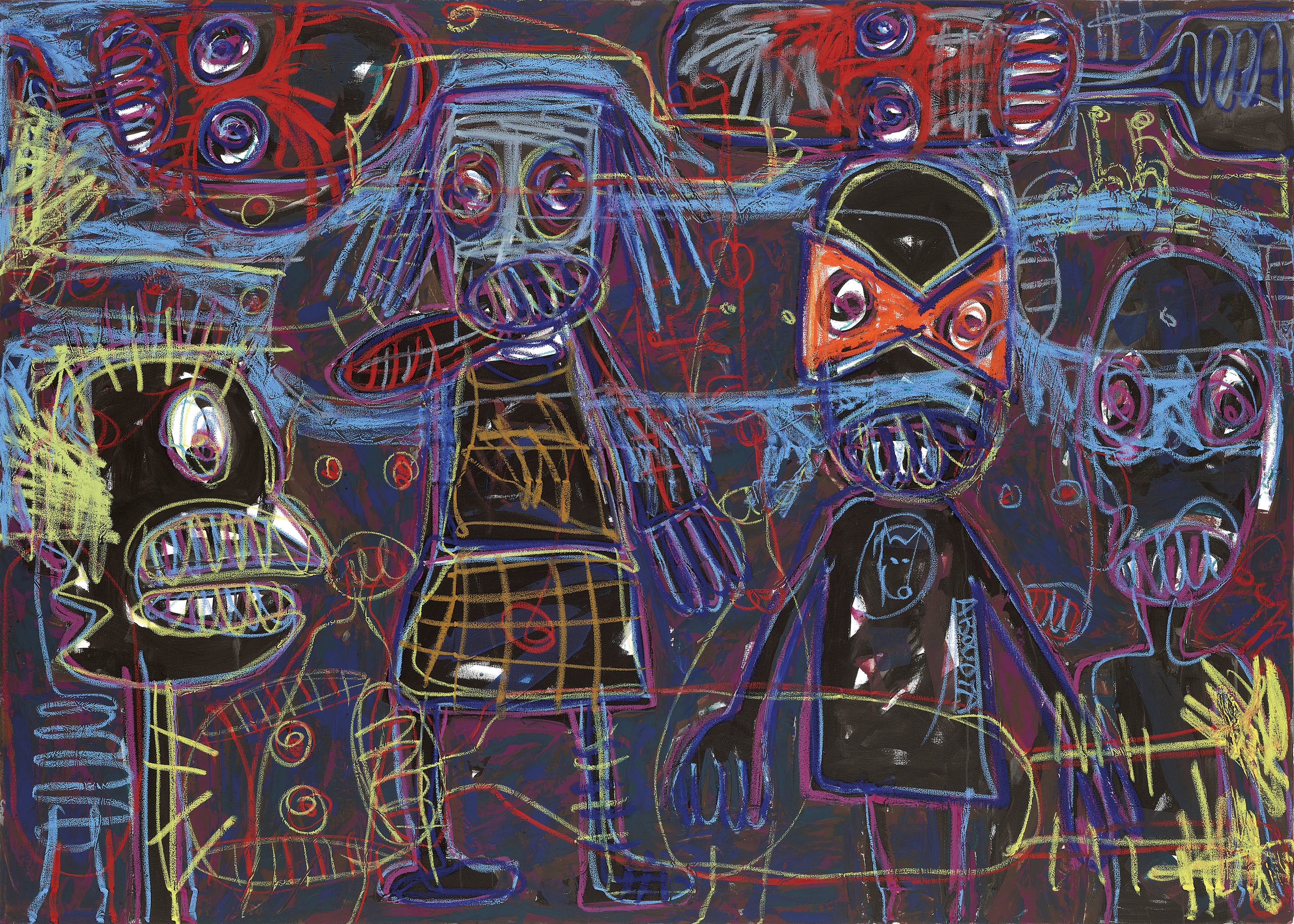 ABOUDIA (B. 1983)